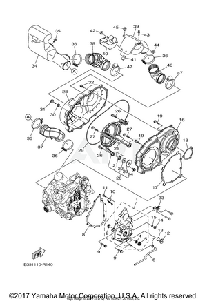 CRANKCASE COVER 1