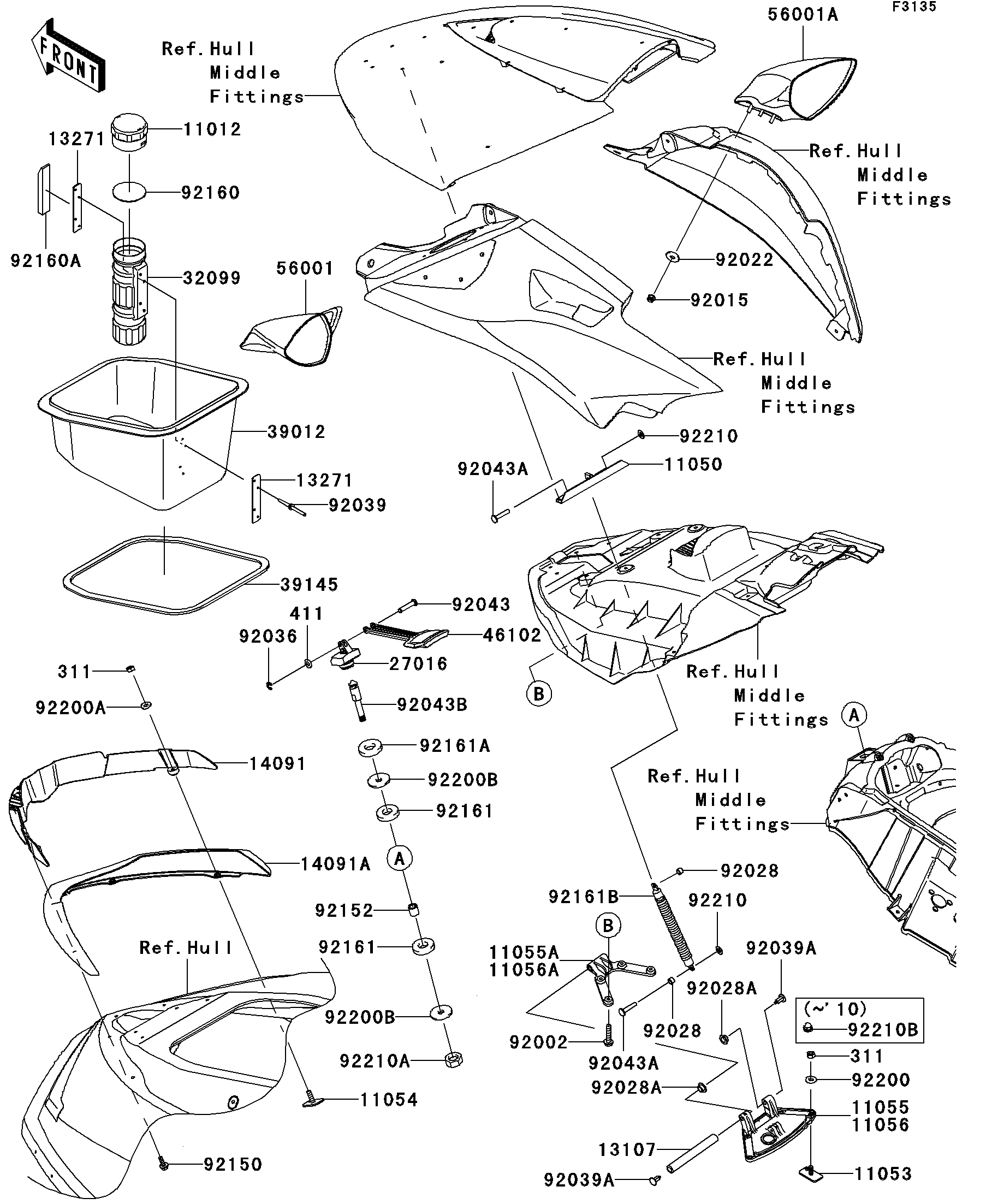 Hull Front Fittings