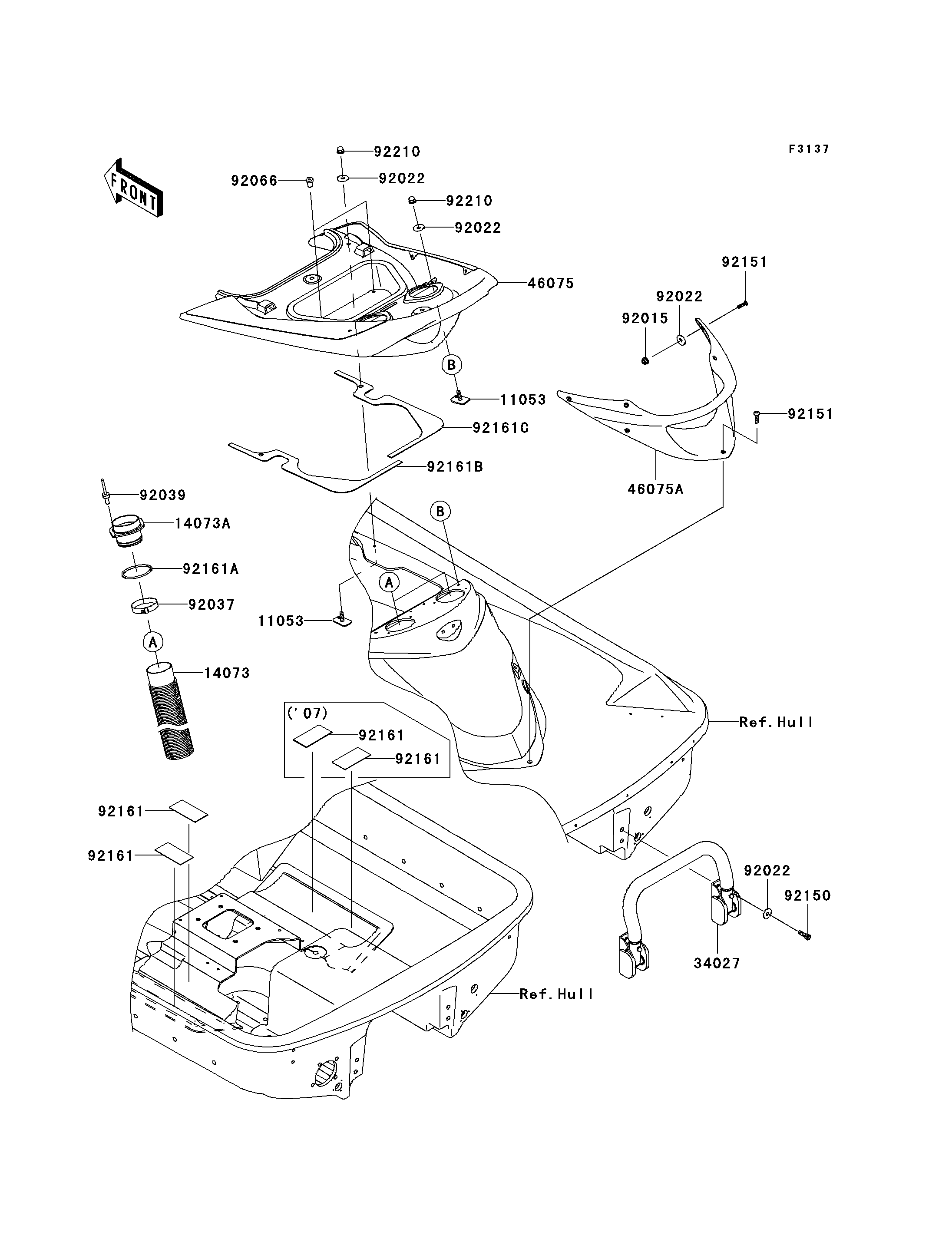 Hull Rear Fittings