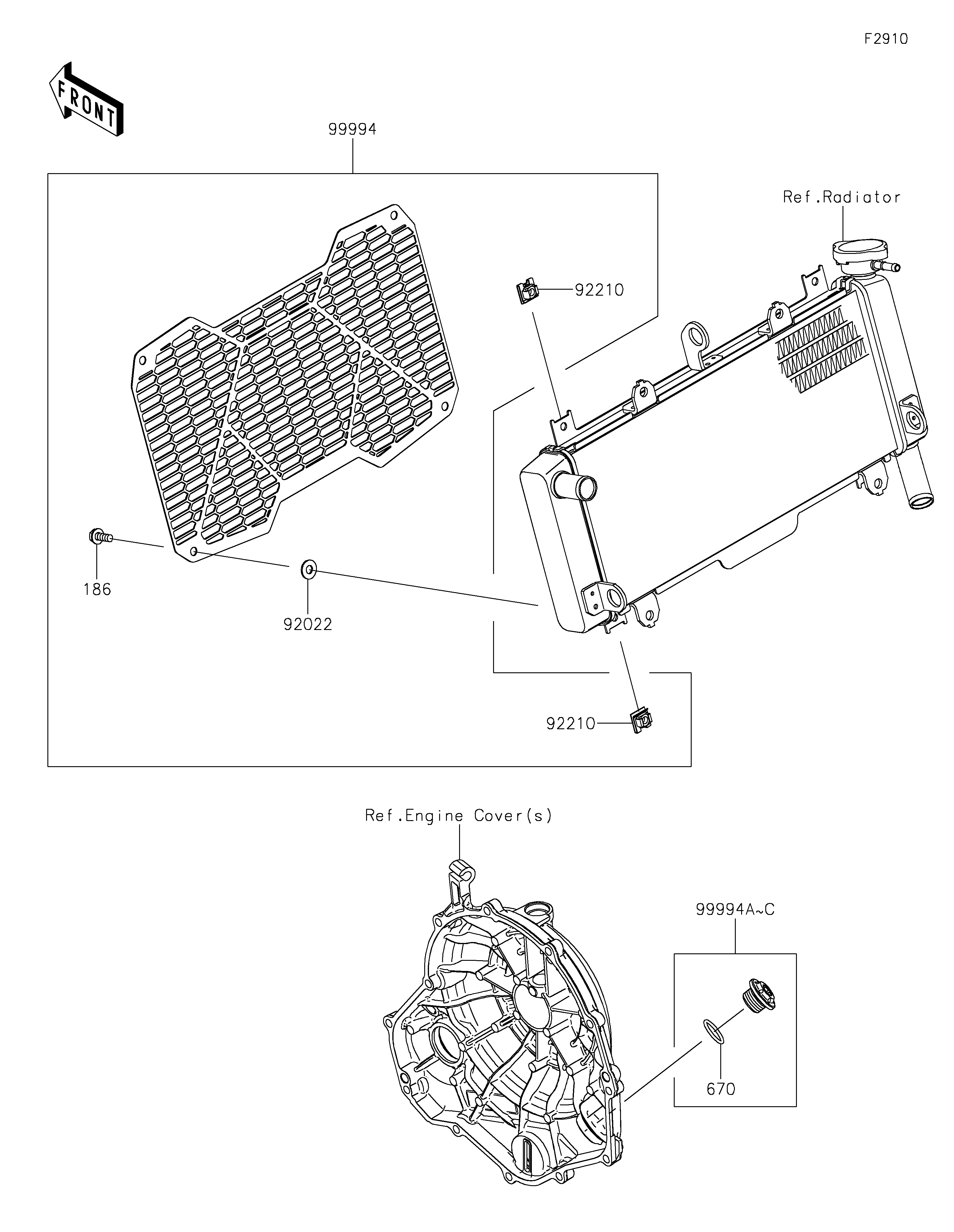 Accessory(Radiator Screen and Cap)