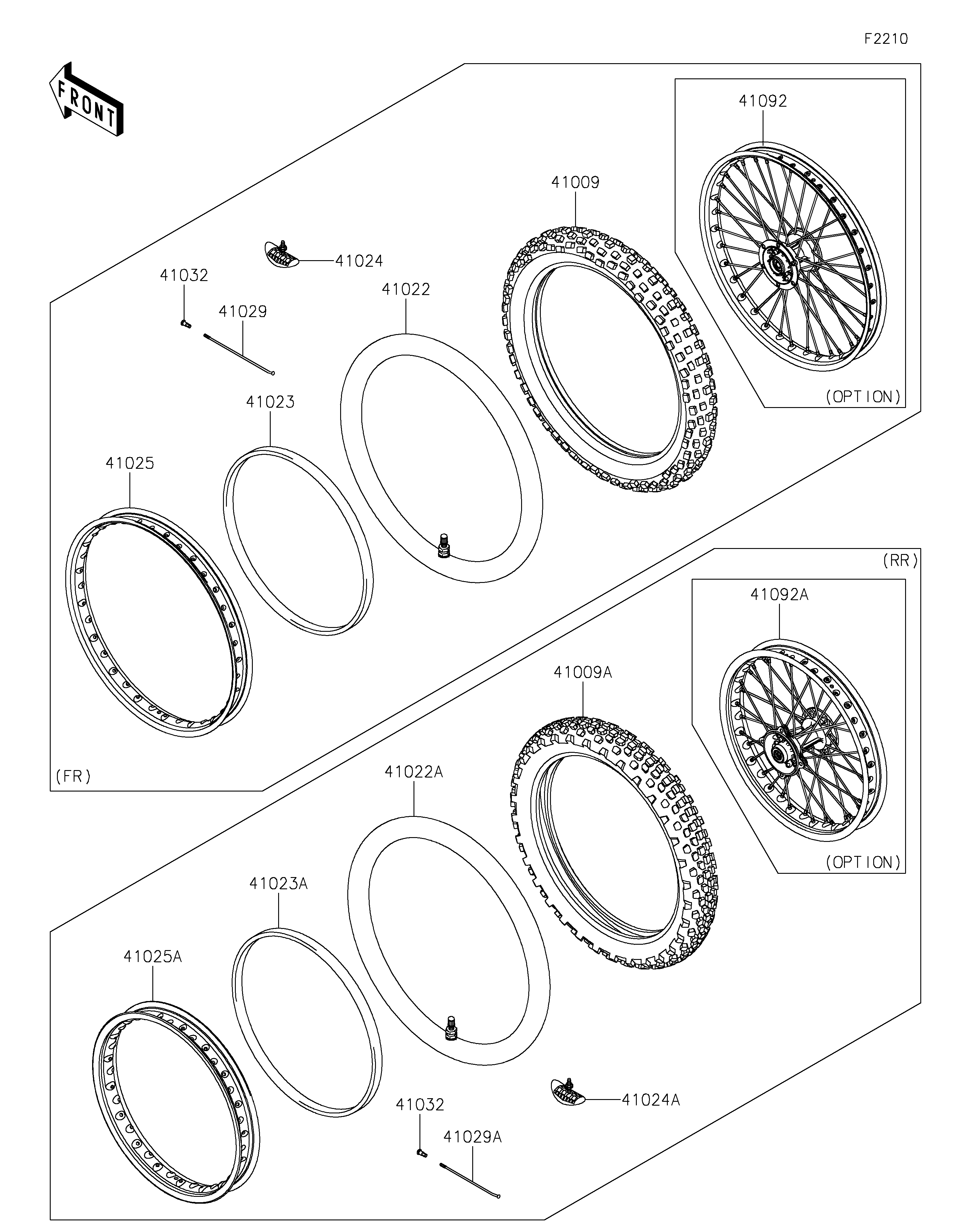 Wheels/Tires