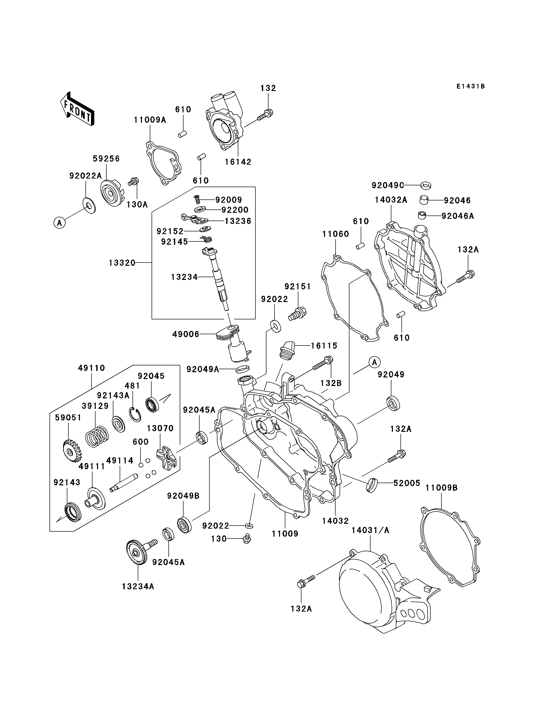 Engine Cover(s)(A4/A5)