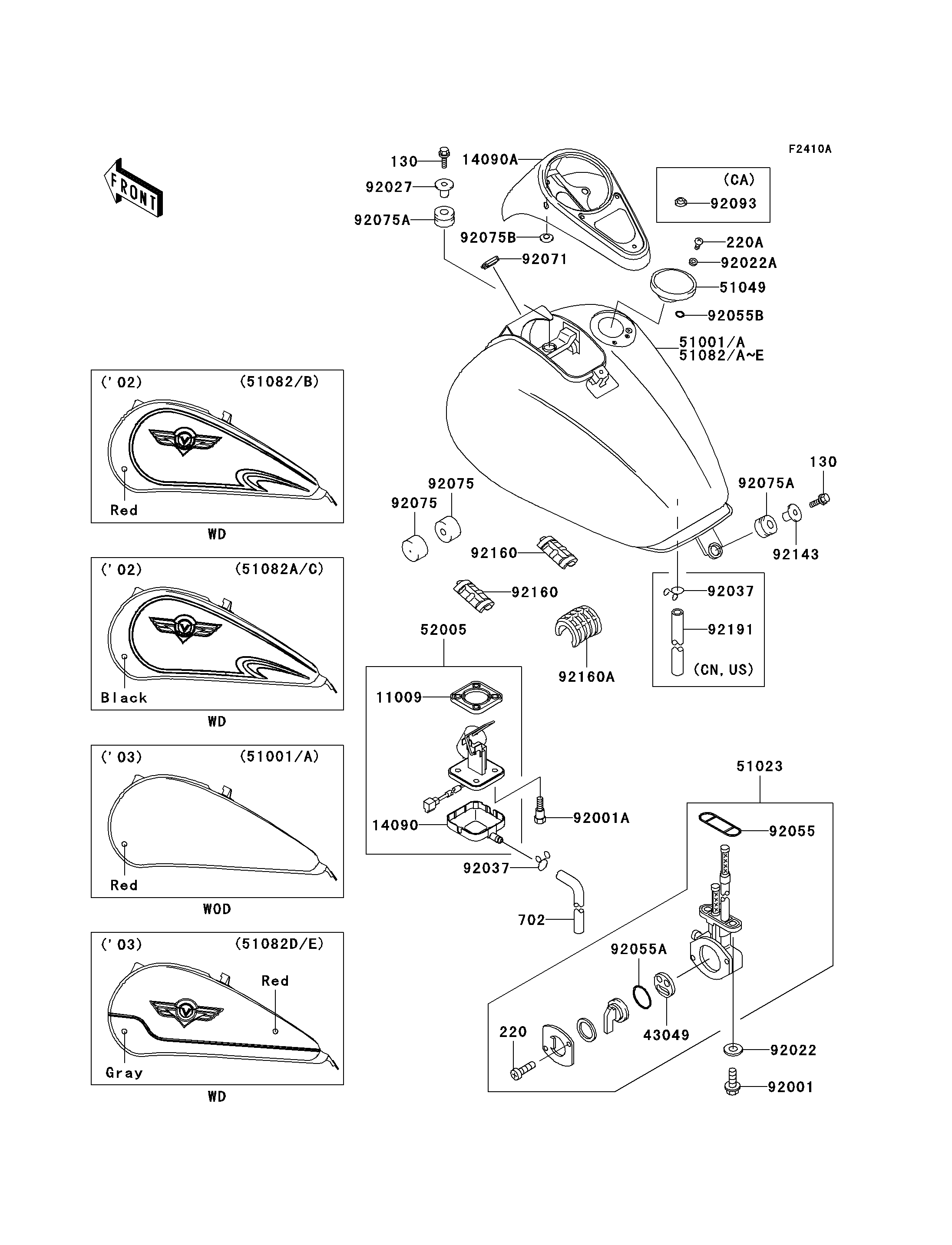 Fuel Tank(VN1500-E5/E6)