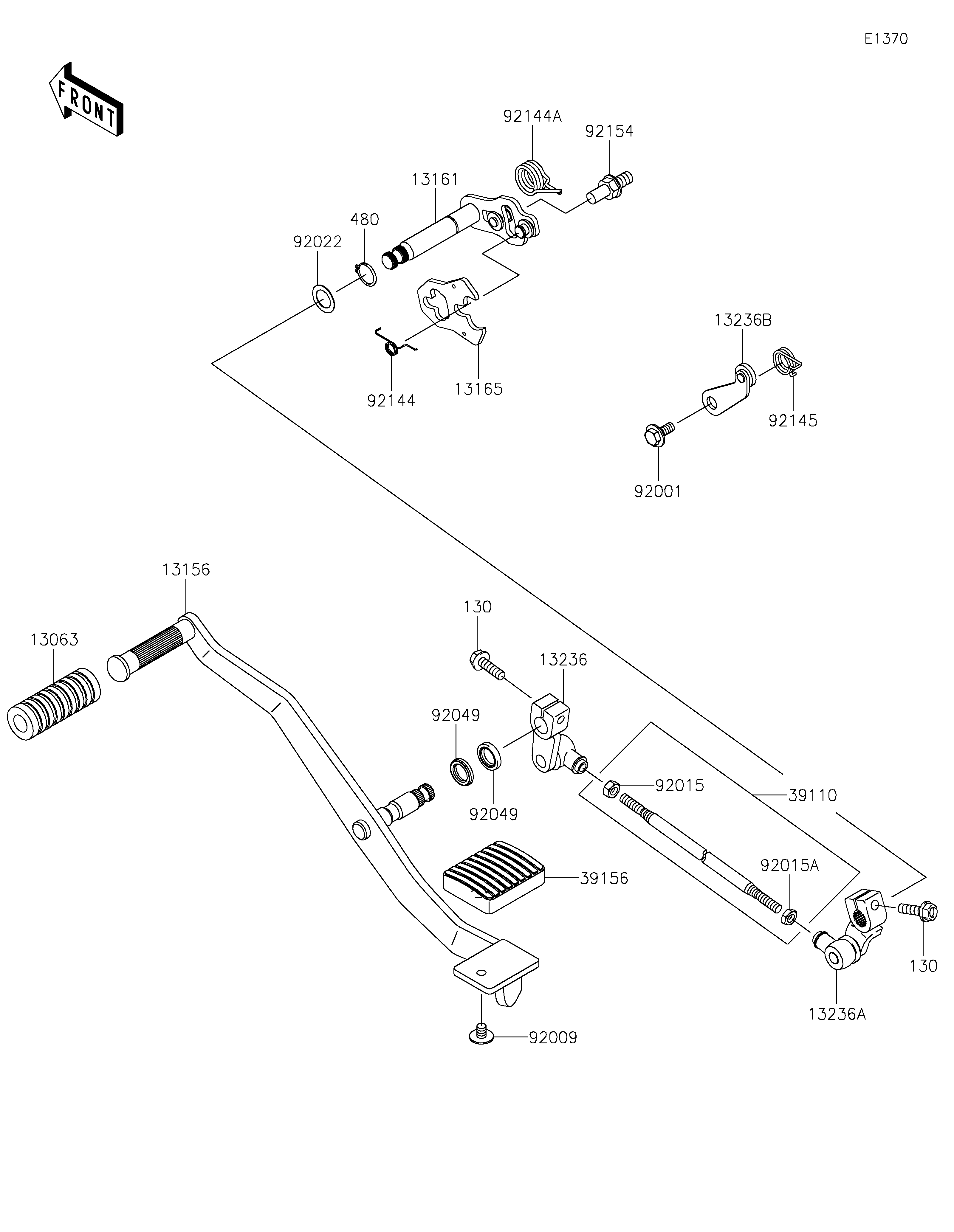 Gear Change Mechanism