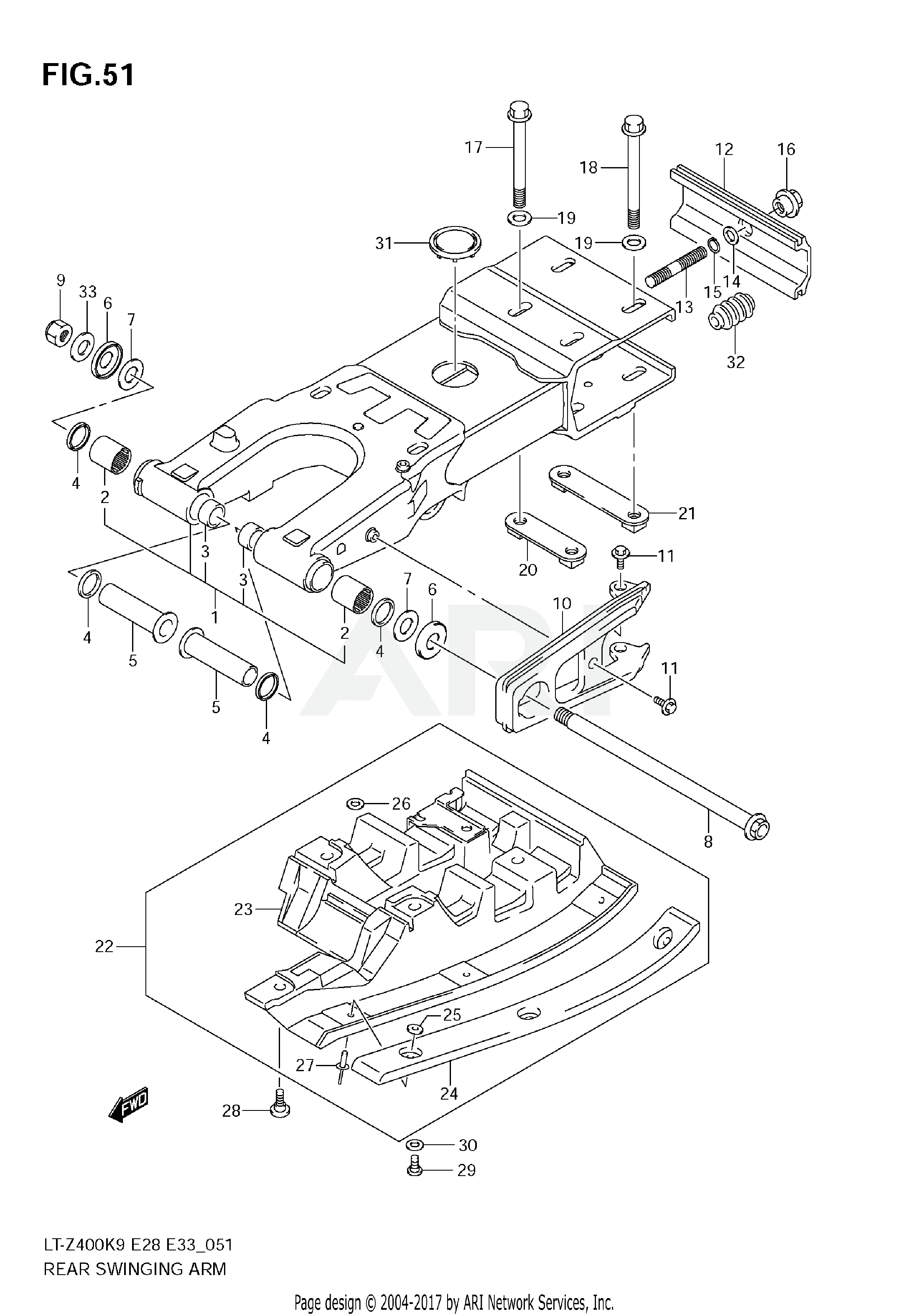 REAR SWINGING ARM