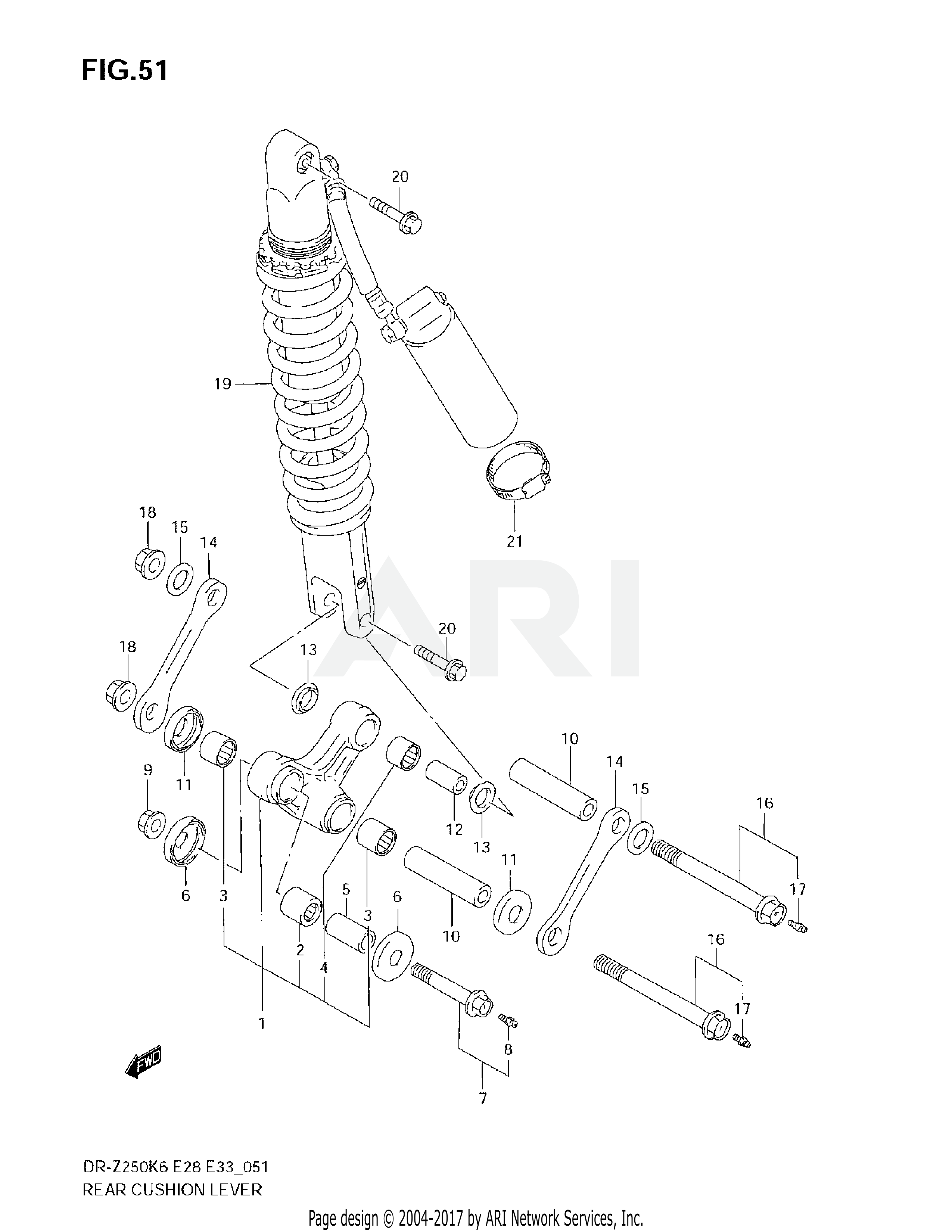 REAR CUSHION LEVER