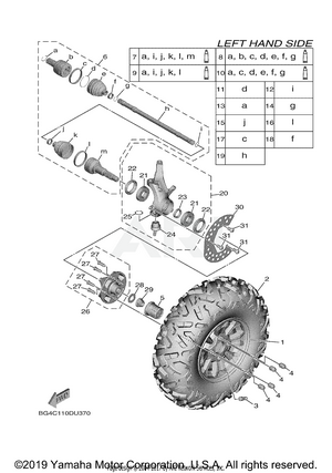 FRONT WHEEL