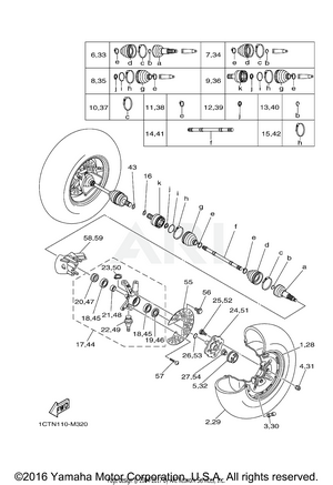 FRONT WHEEL