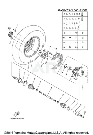 FRONT WHEEL 2