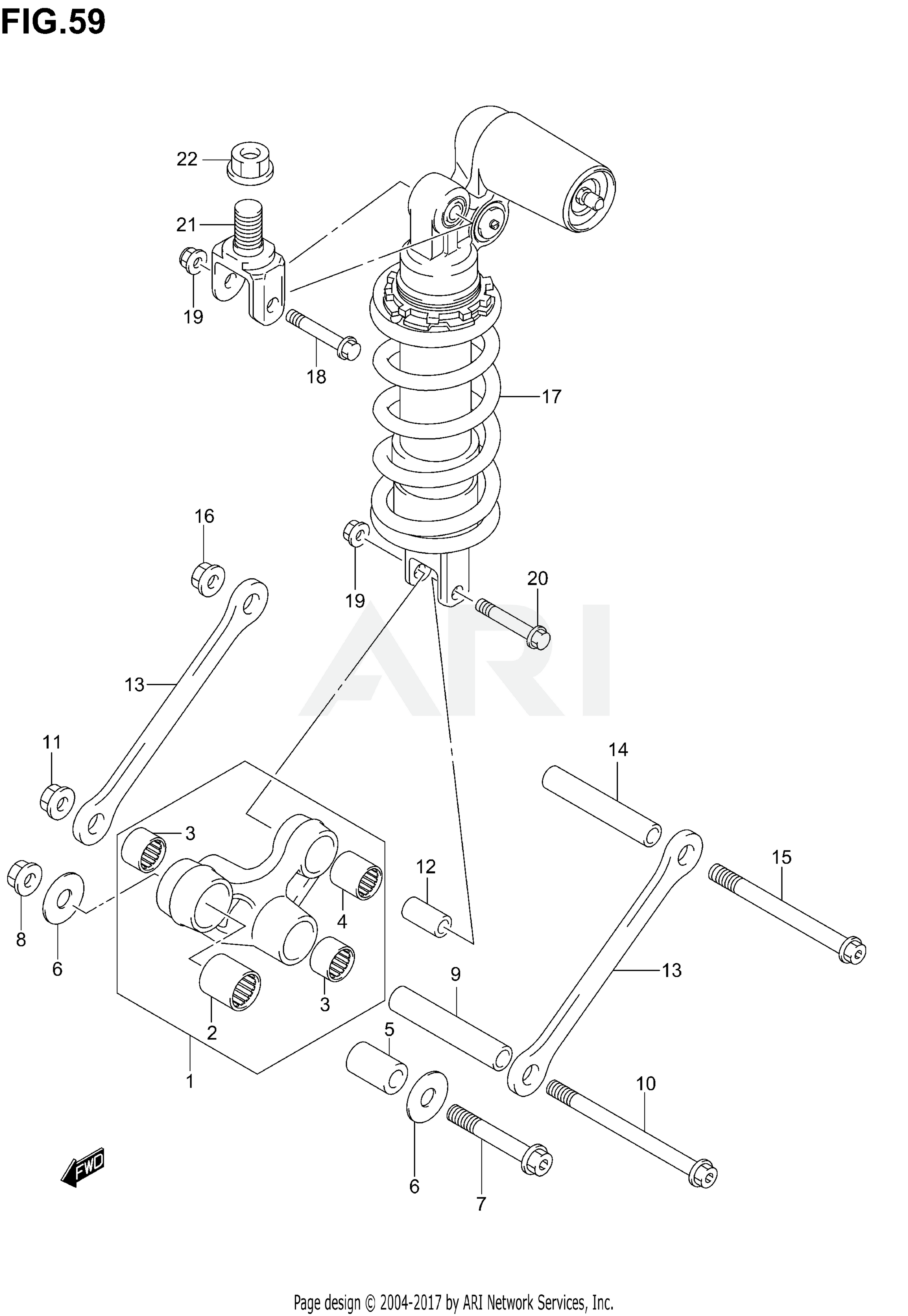 REAR CUSHION LEVER