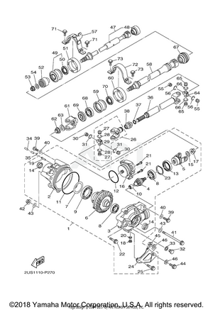 FRONT DIFFERENTIAL