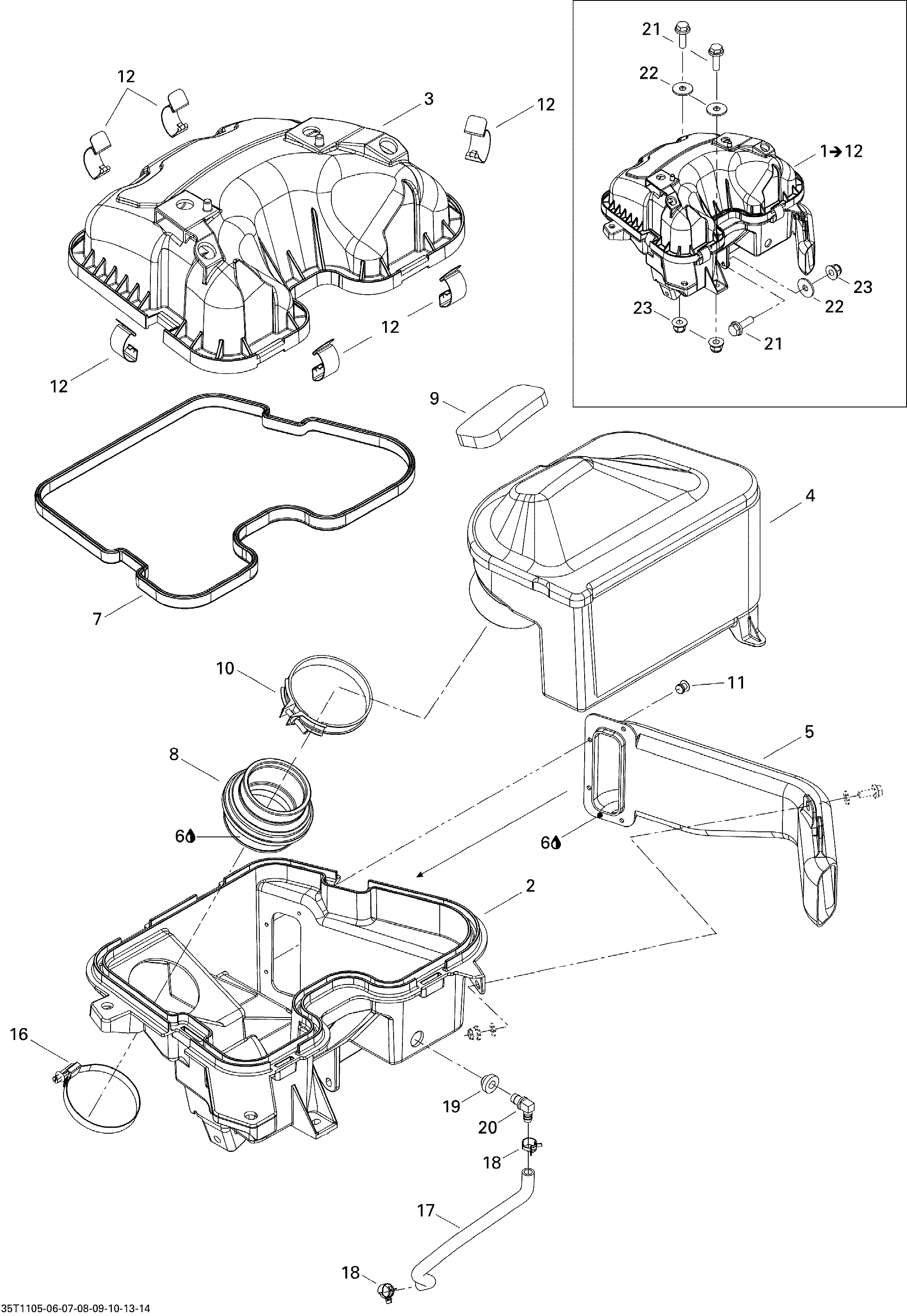 Air Intake Silencer