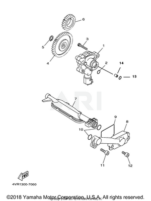 OIL PUMP