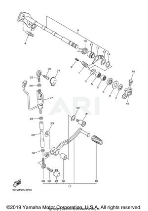 SHIFT SHAFT