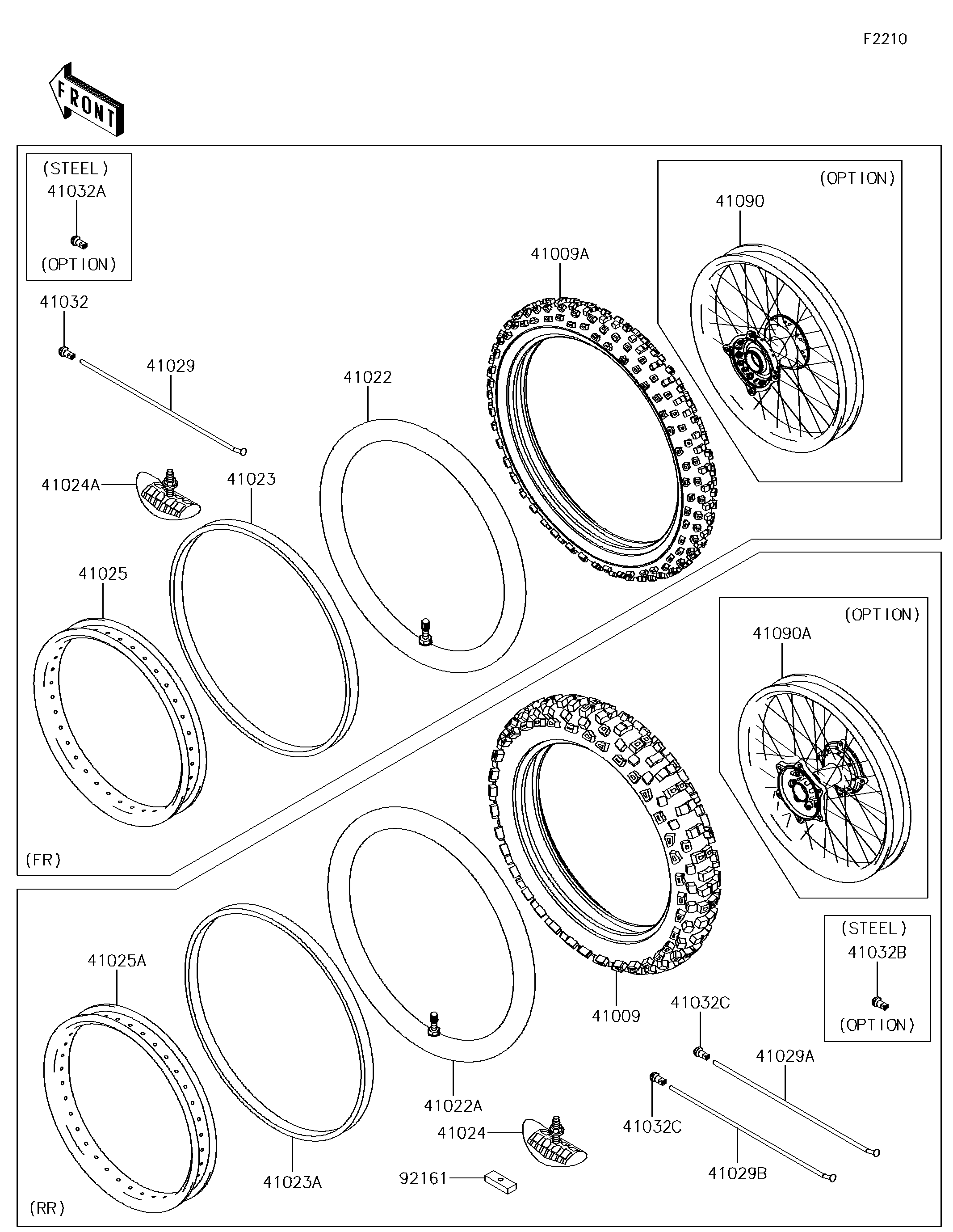 Wheels/Tires