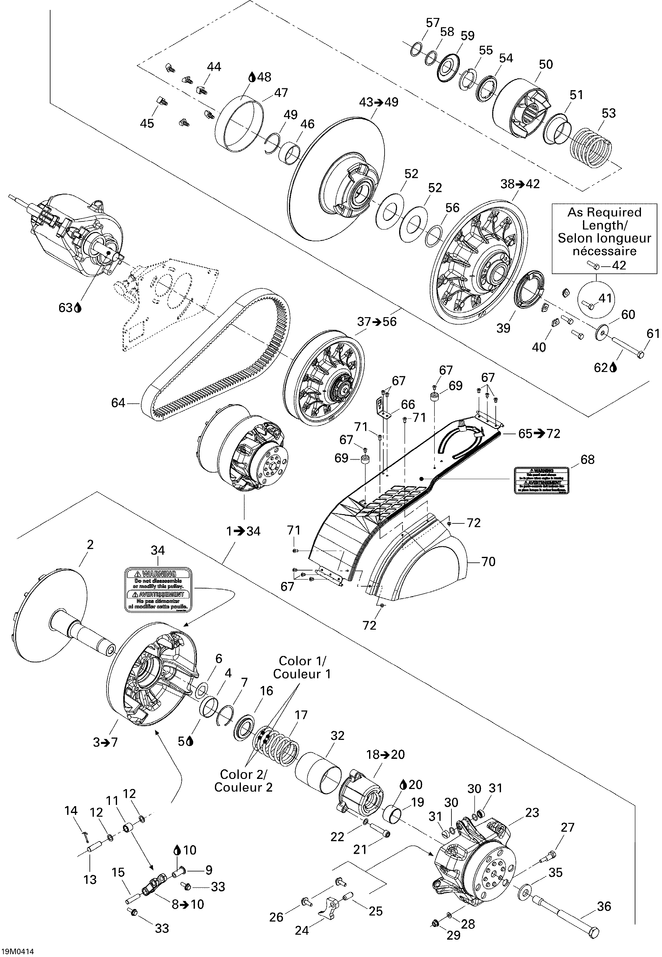 Pulley System