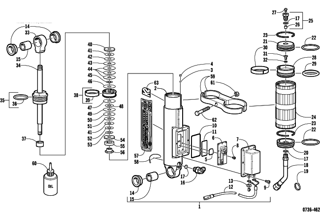 REAR SUSPENSION REAR ARM SHOCK ABSORBER