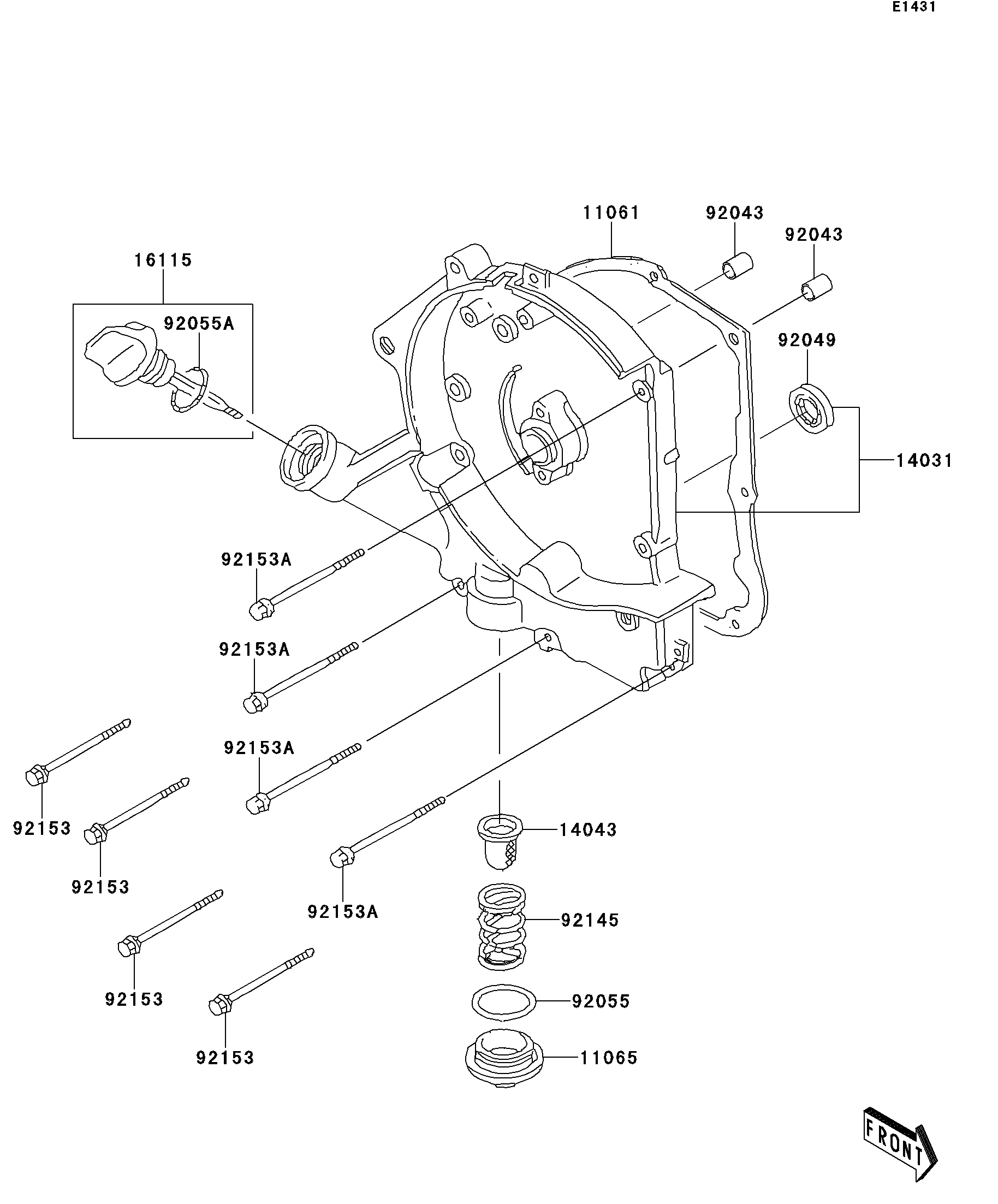 Engine Cover(s)