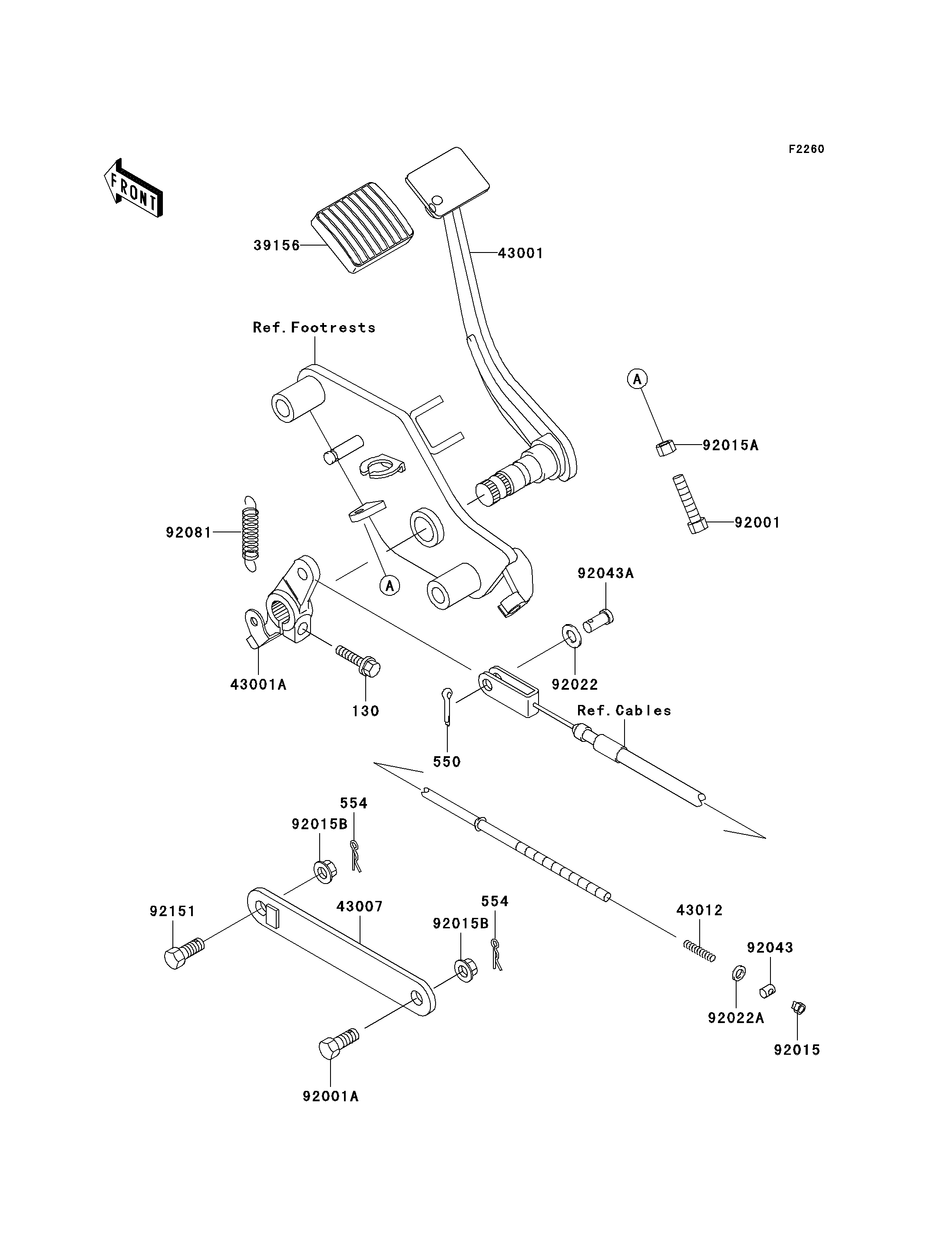 Brake Pedal/Torque Link