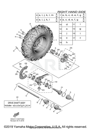 FRONT WHEEL 2