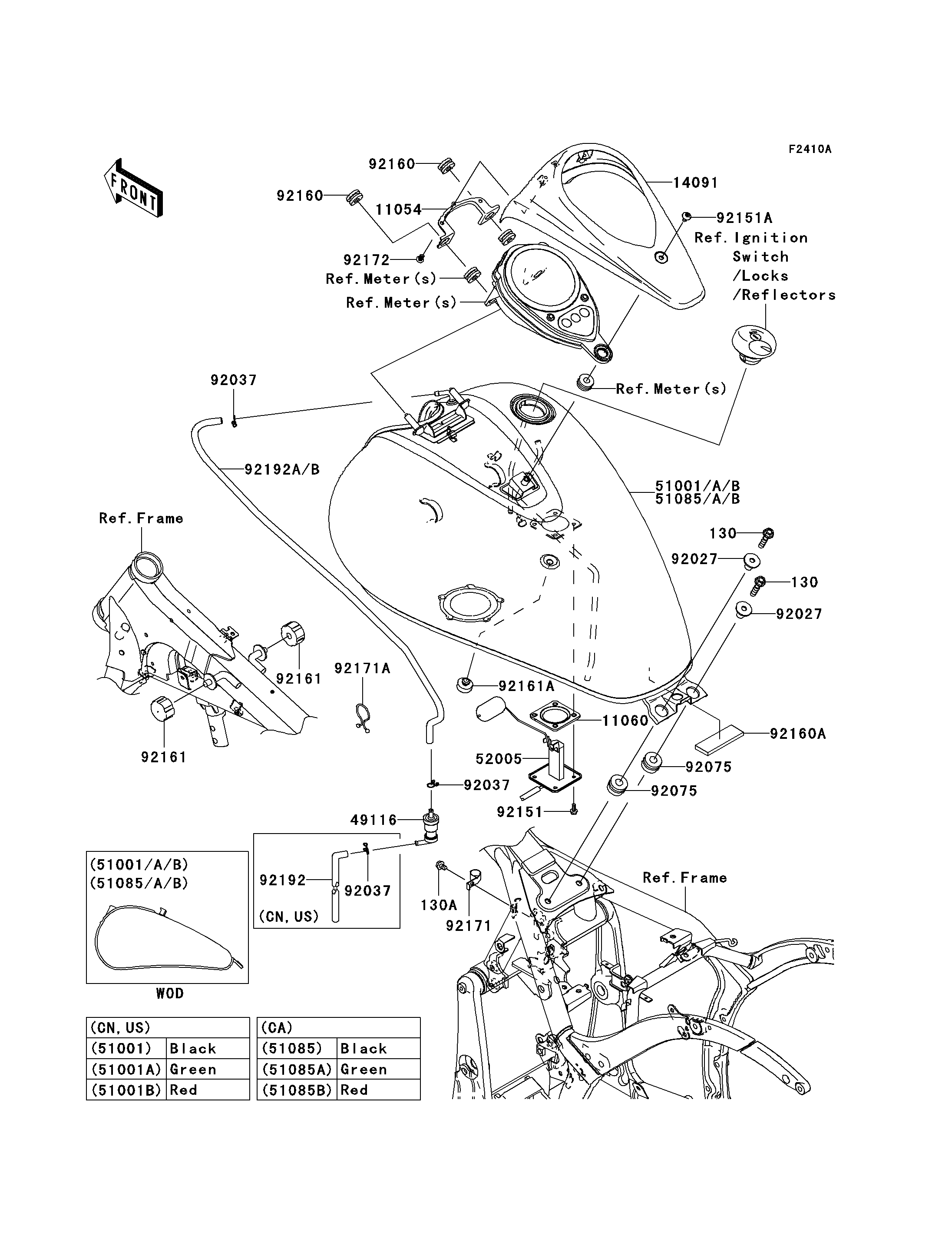 Fuel Tank(C8F)