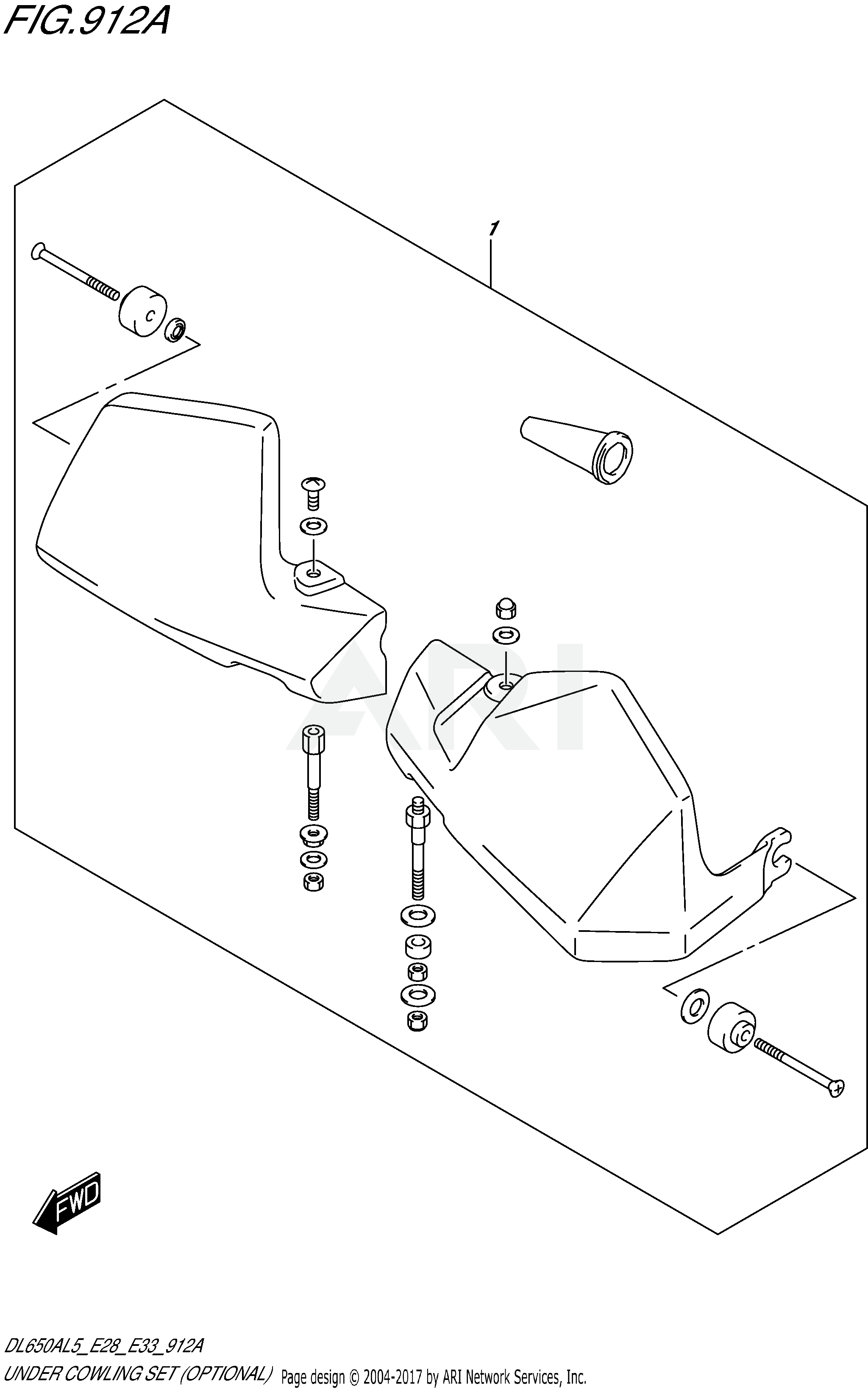 UNDER COWLING SET (OPTIONAL)