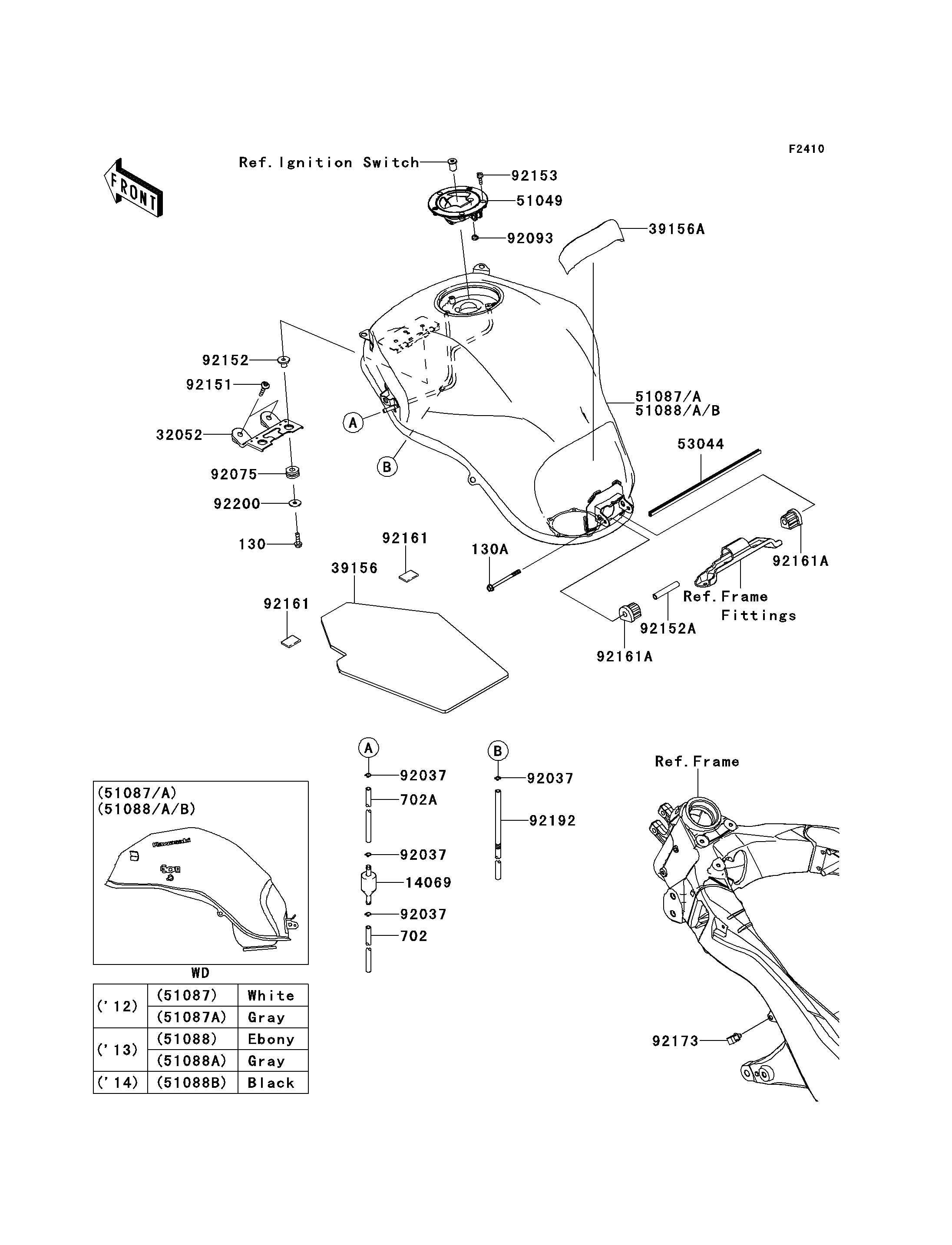 Fuel Tank