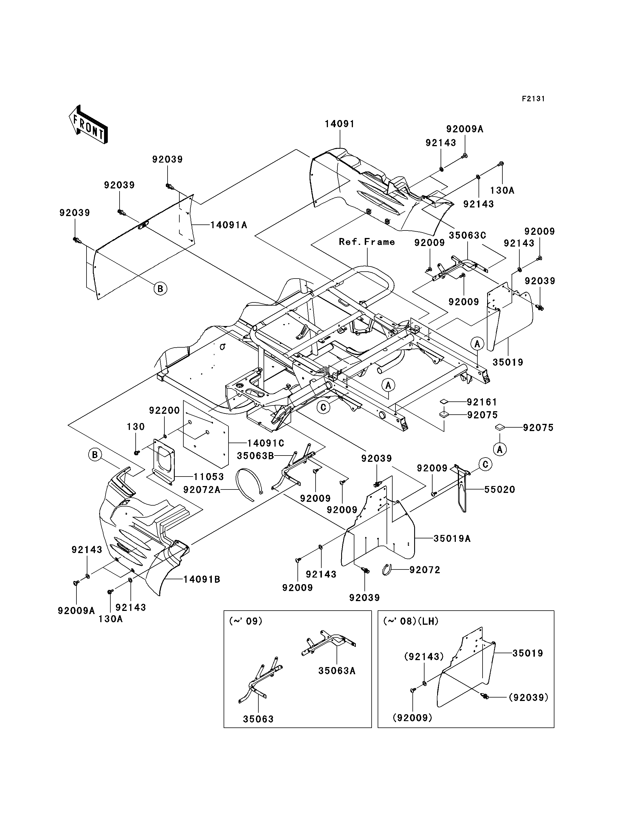 Frame Fittings(Rear)