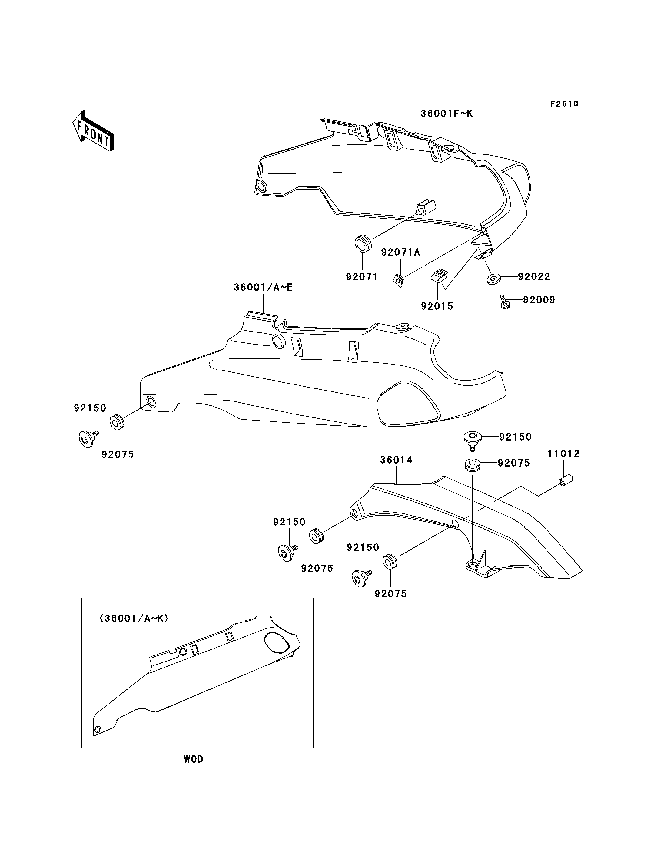 Side Covers/Chain Cover