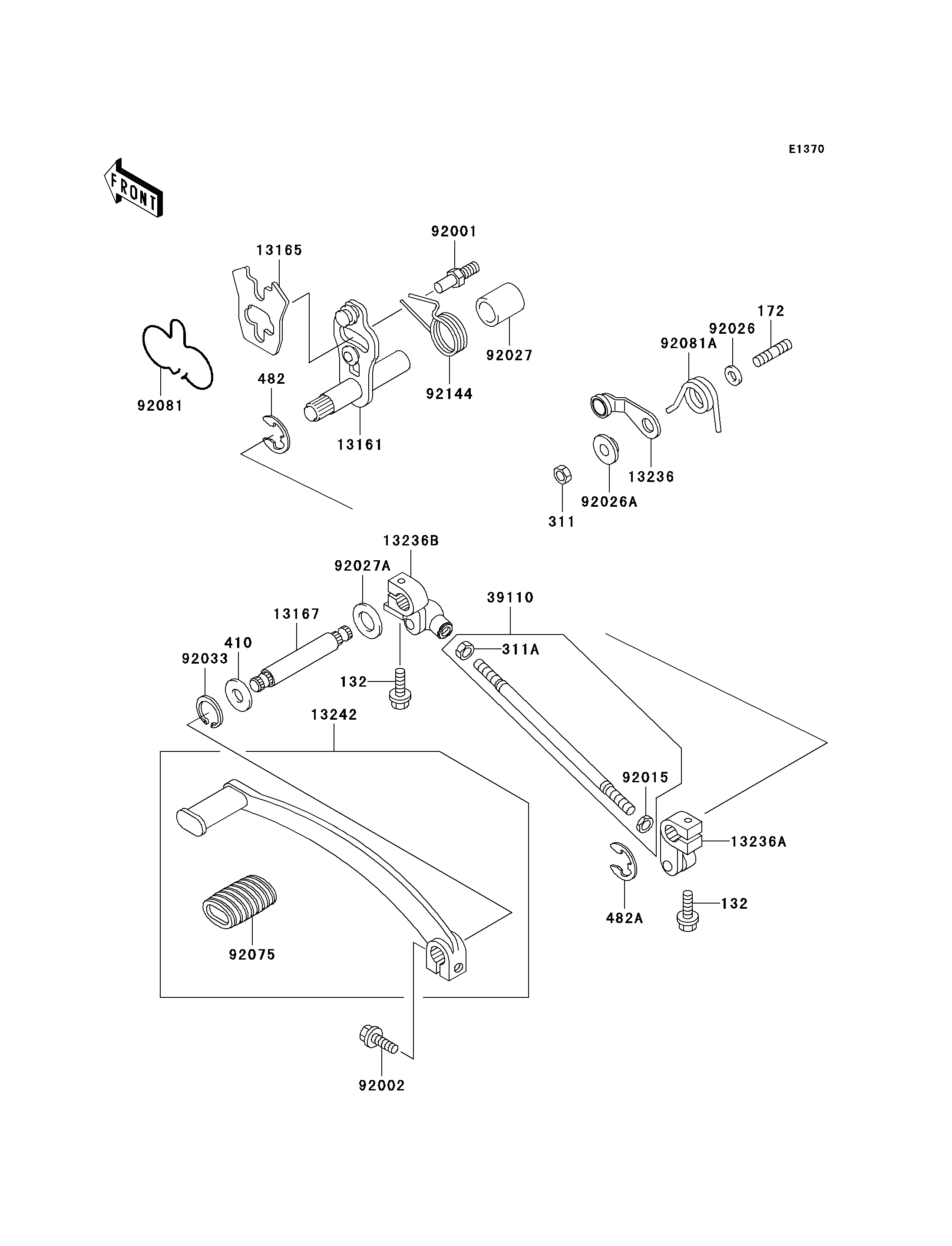 Gear Change Mechanism