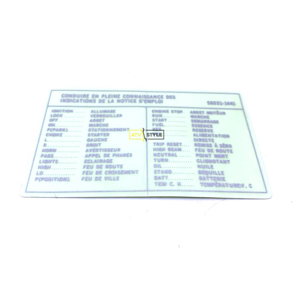 Наклейка на обтекатель Kawasaki 56031-1441