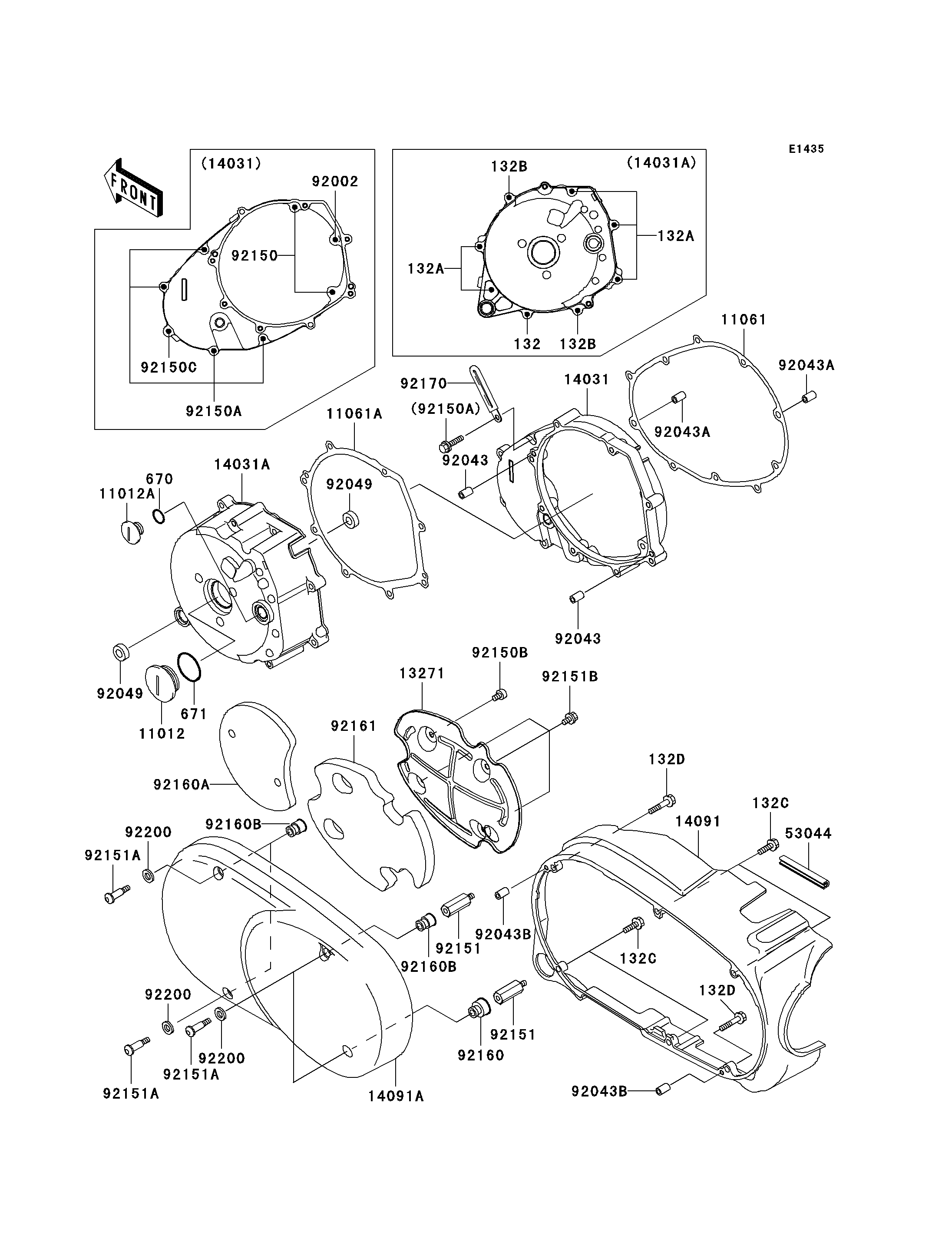 Left Engine Cover(s)