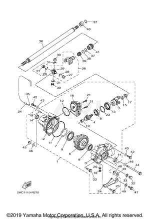 FRONT DIFFERENTIAL