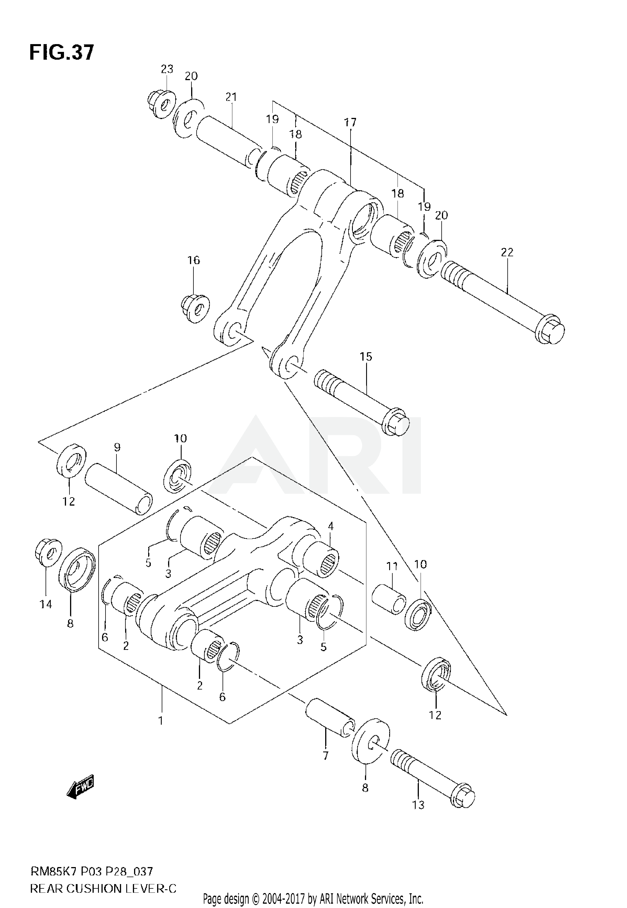 REAR CUSHION LEVER