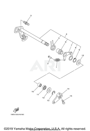 SHIFT SHAFT