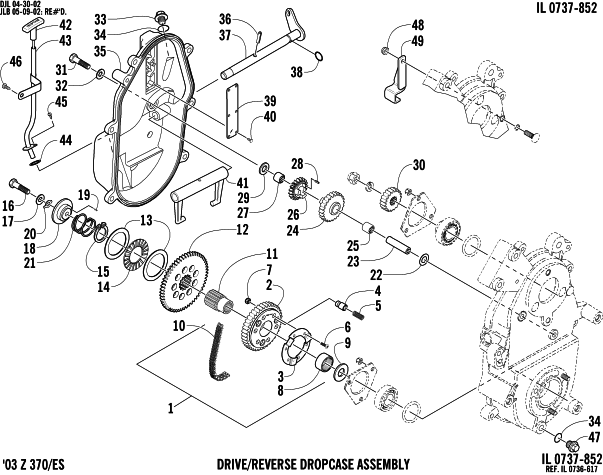 DRIVE/REVERSE DROPCASE ASSEMBLY (Optional)