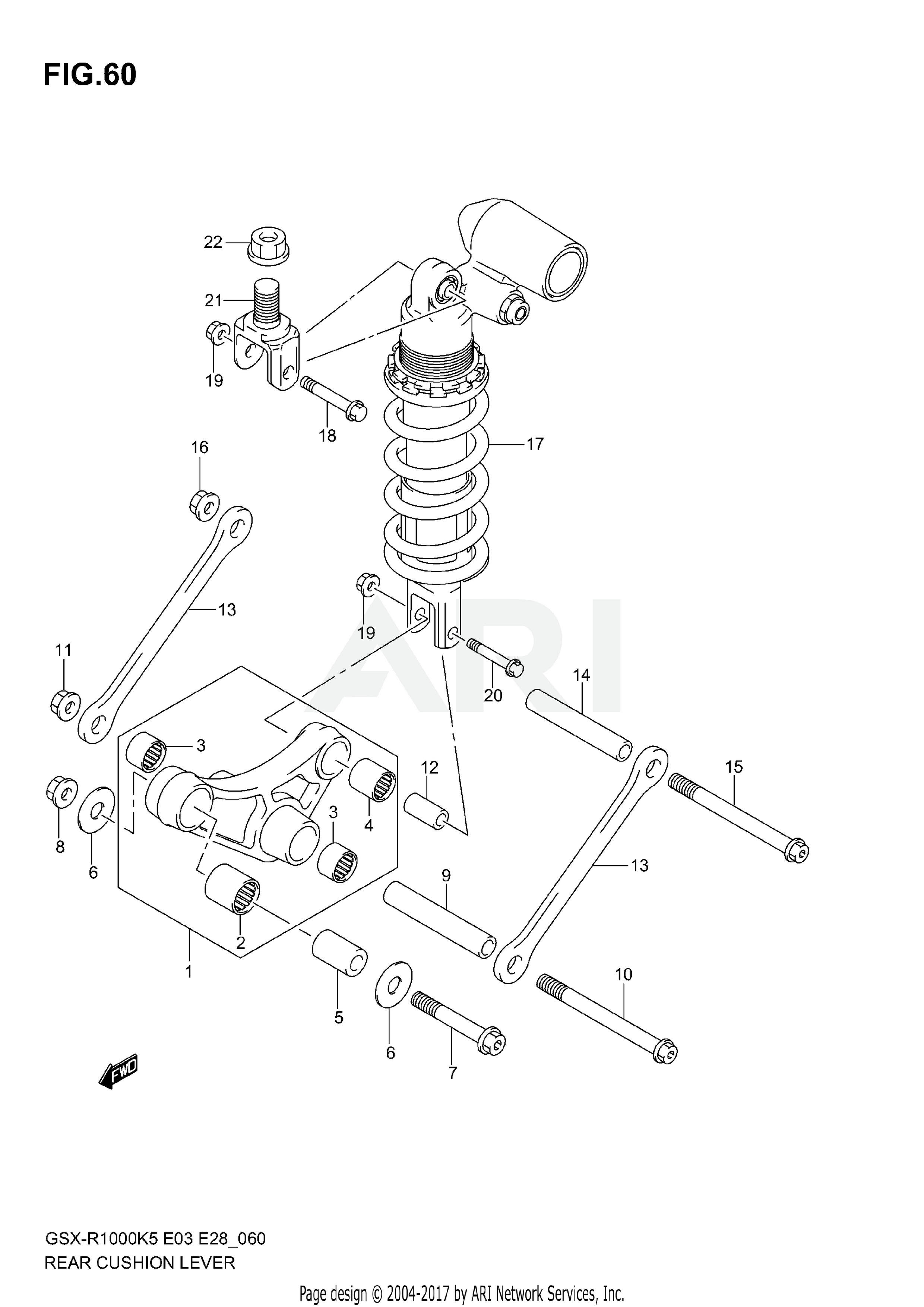 REAR CUSHION LEVER