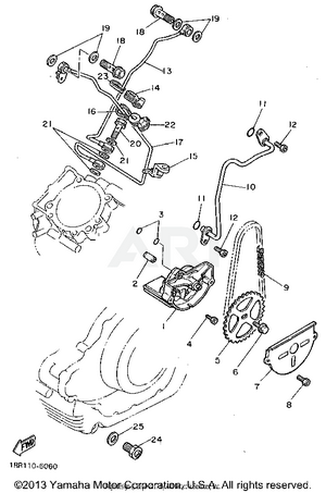 OIL PUMP