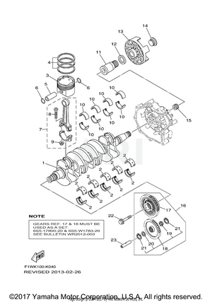 CRANKSHAFT PISTON