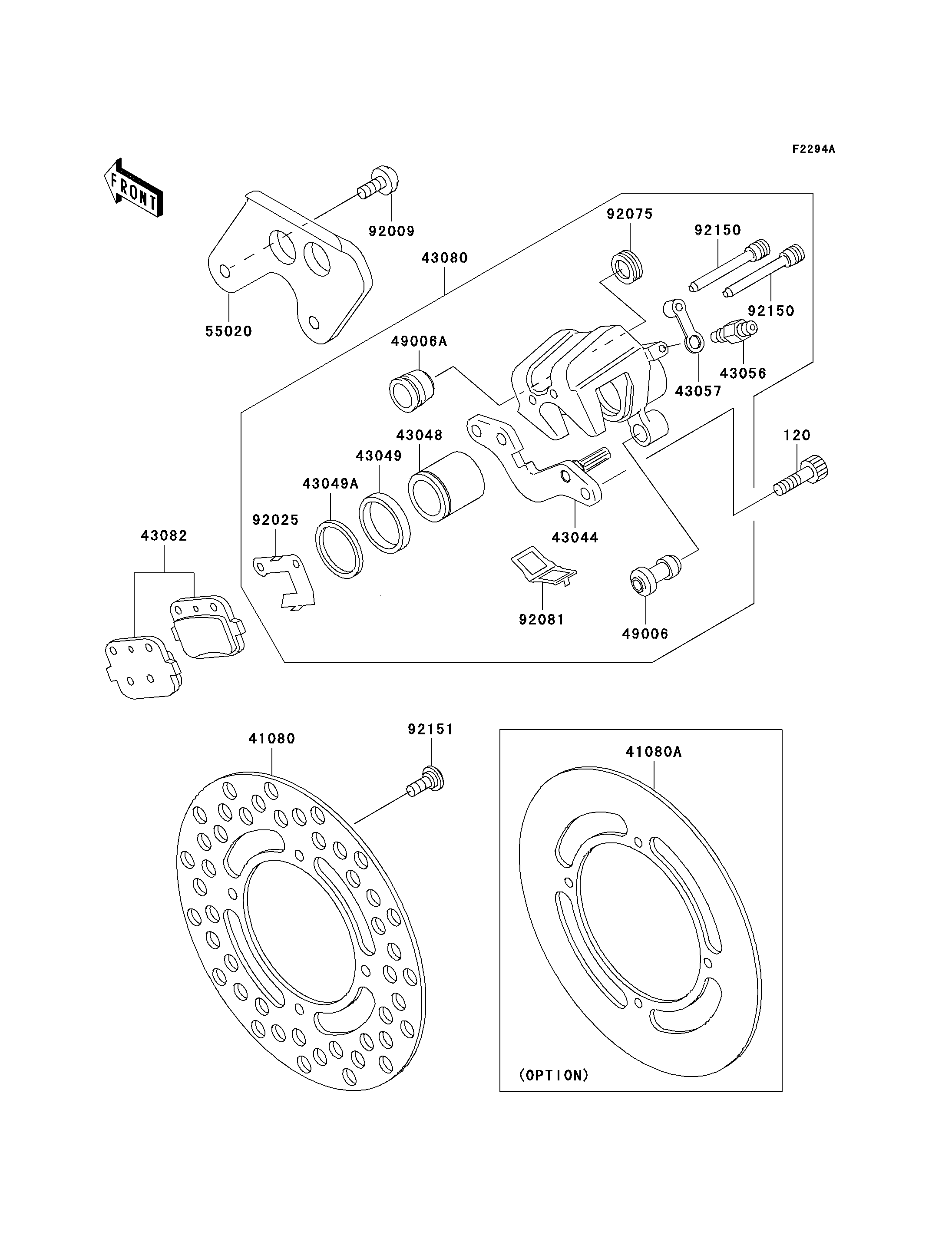 Rear Brake(D4/D5)