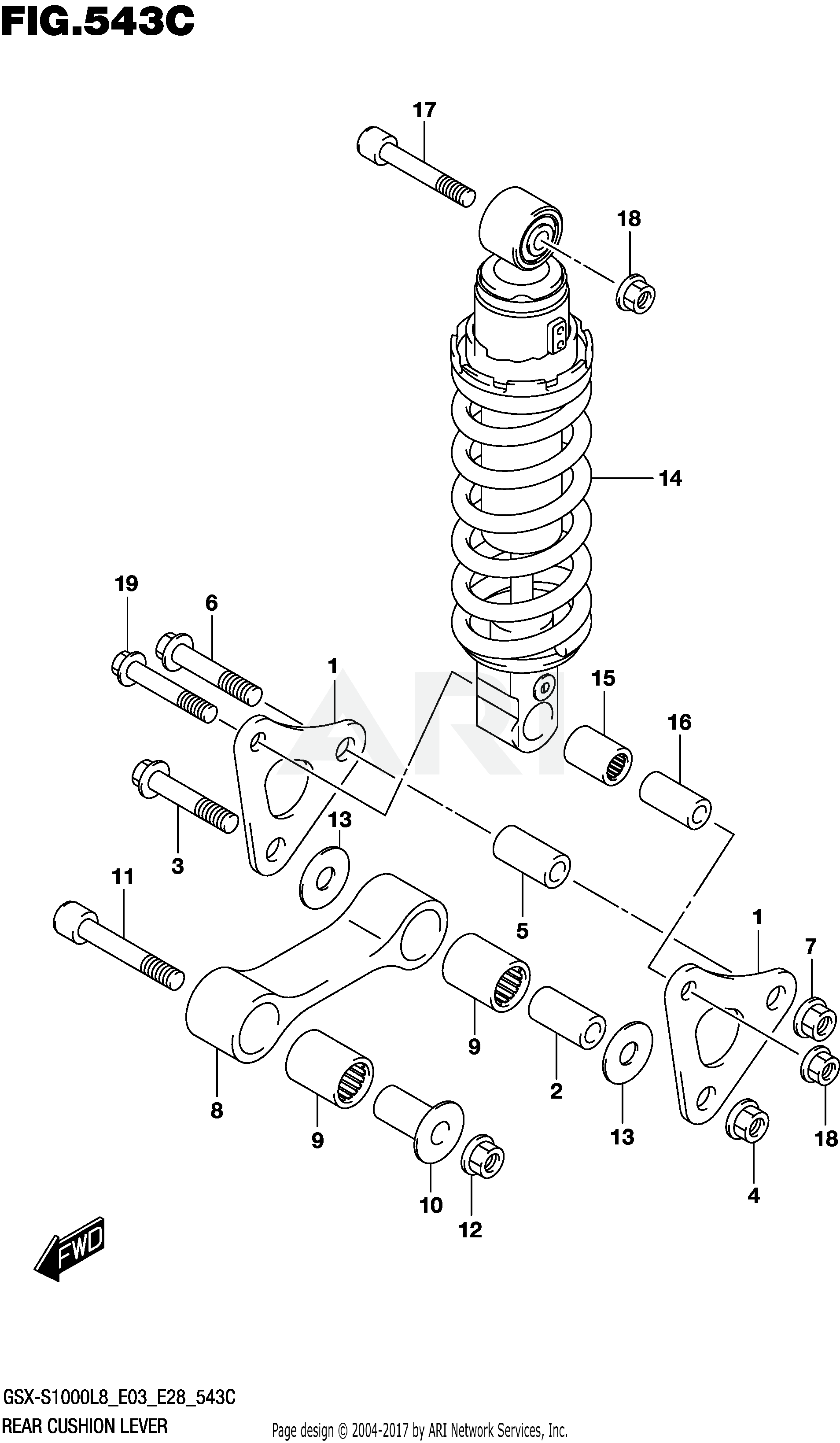 REAR CUSHION LEVER (GSX-S1000AL8 E28)