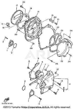 CRANKCASE COVER 1