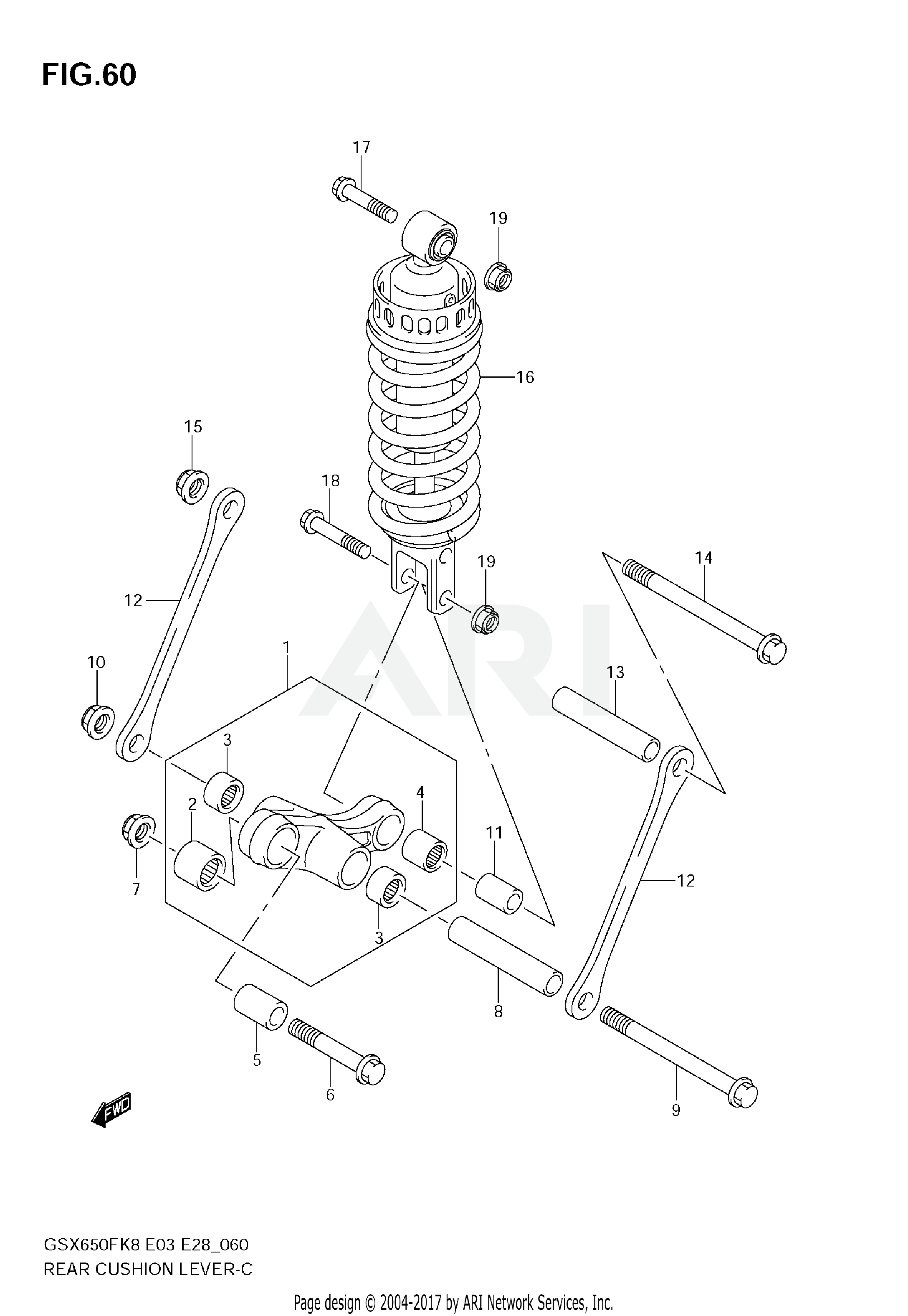 REAR CUSHION LEVER