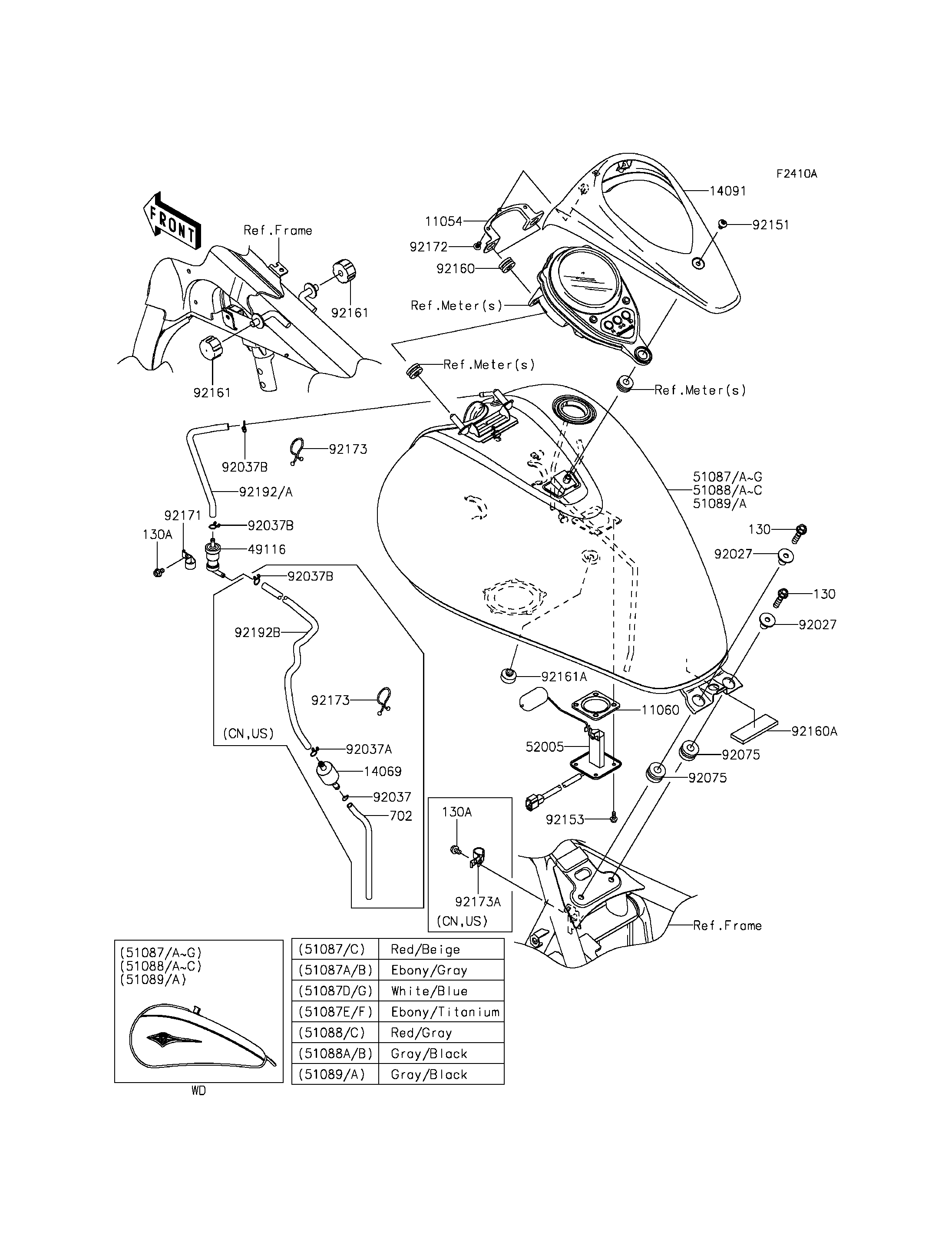 Fuel Tank(DCF-DFF)