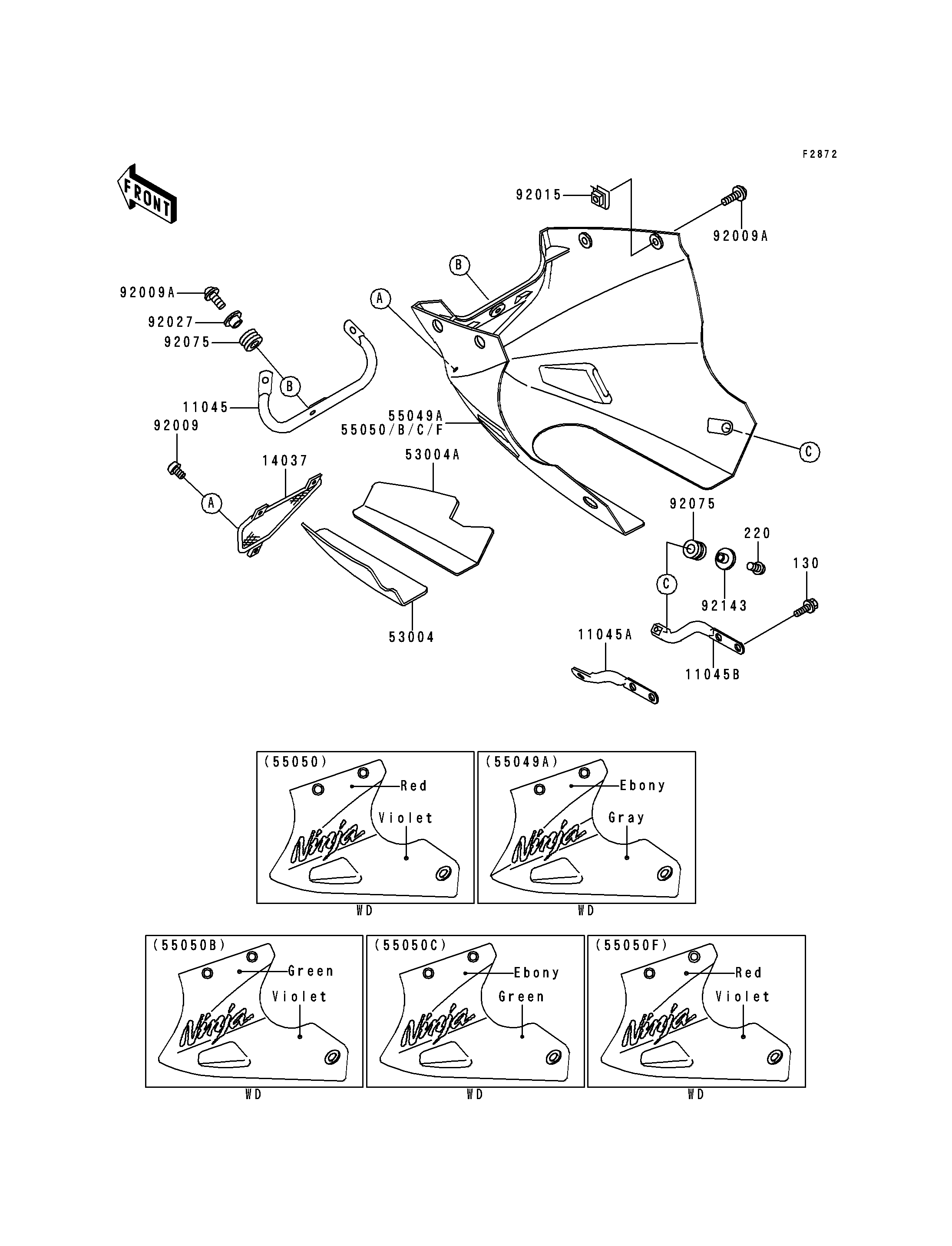 Cowling Lowers