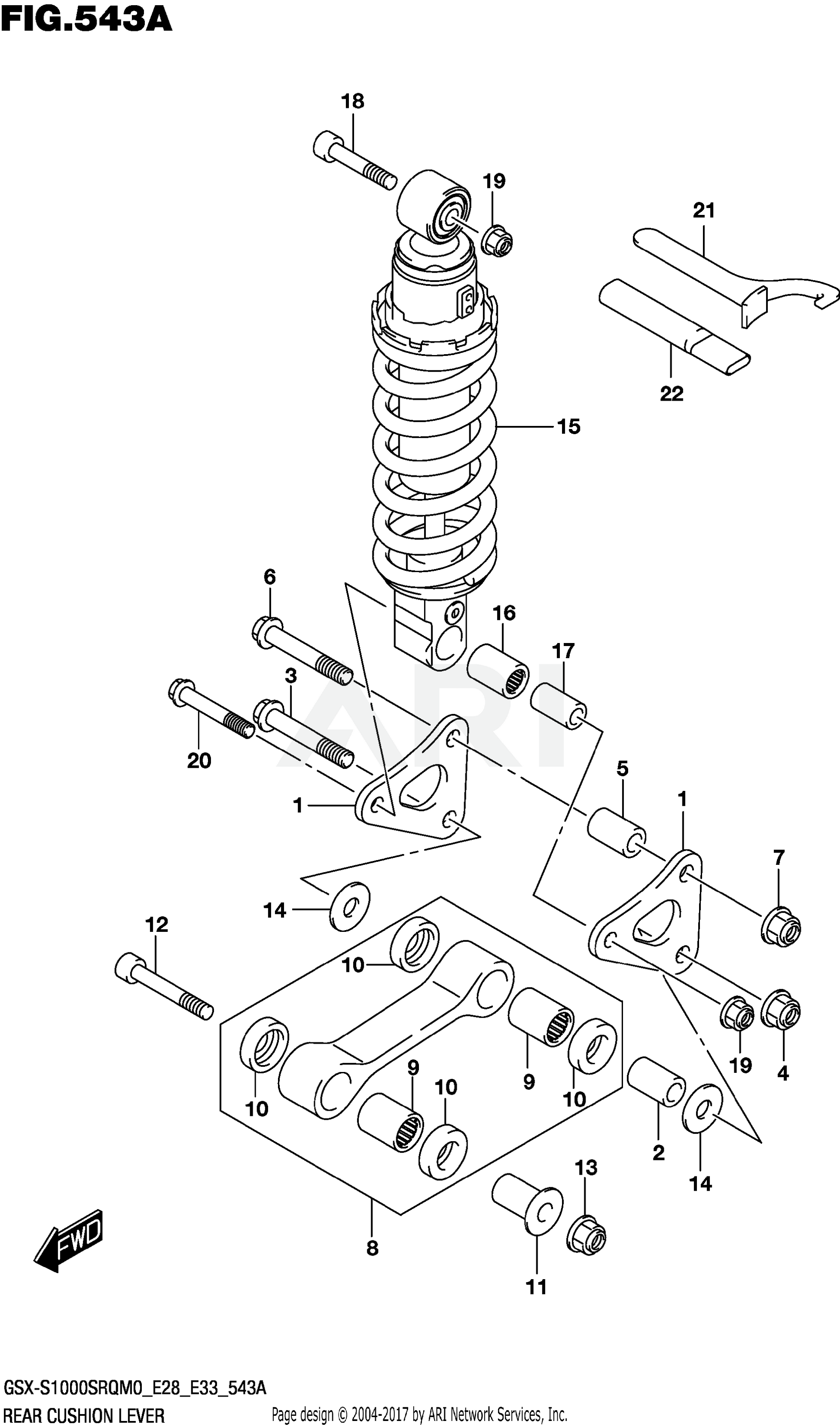 REAR CUSHION LEVER