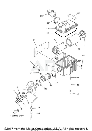 INTAKE