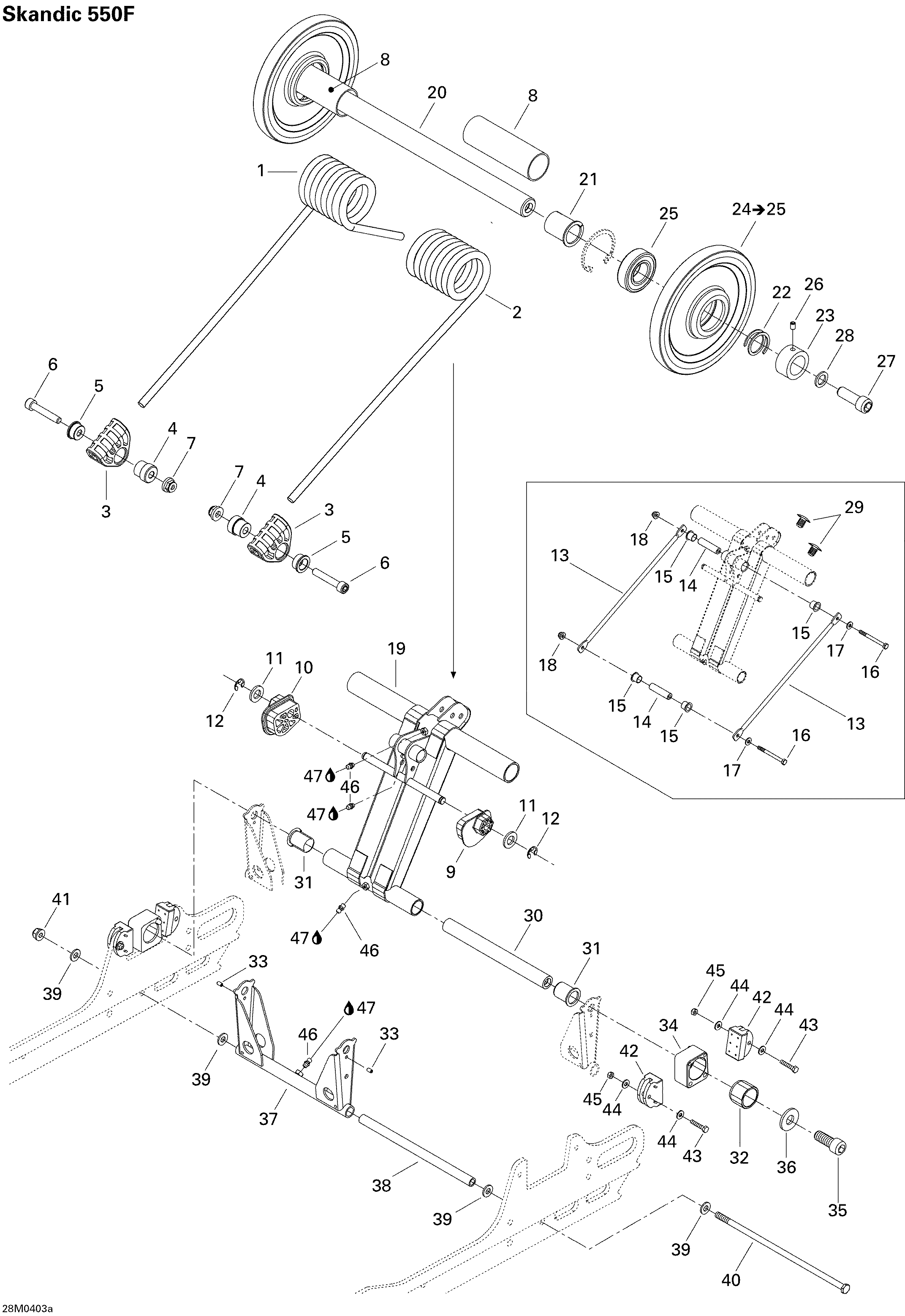 Rear Arm SKANDIC 550F