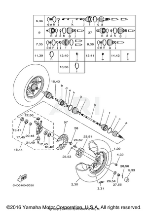 FRONT WHEEL