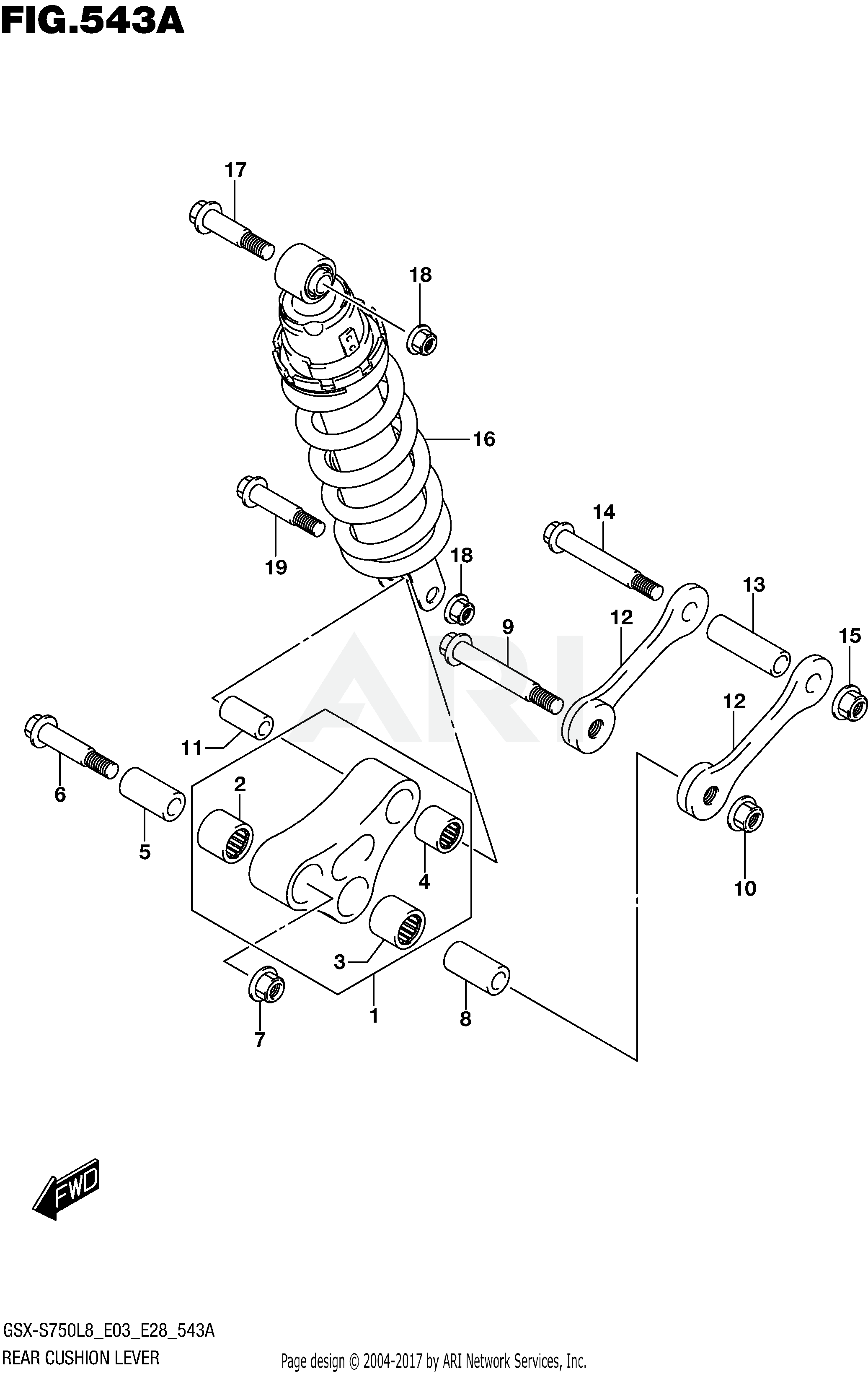 REAR CUSHION LEVER